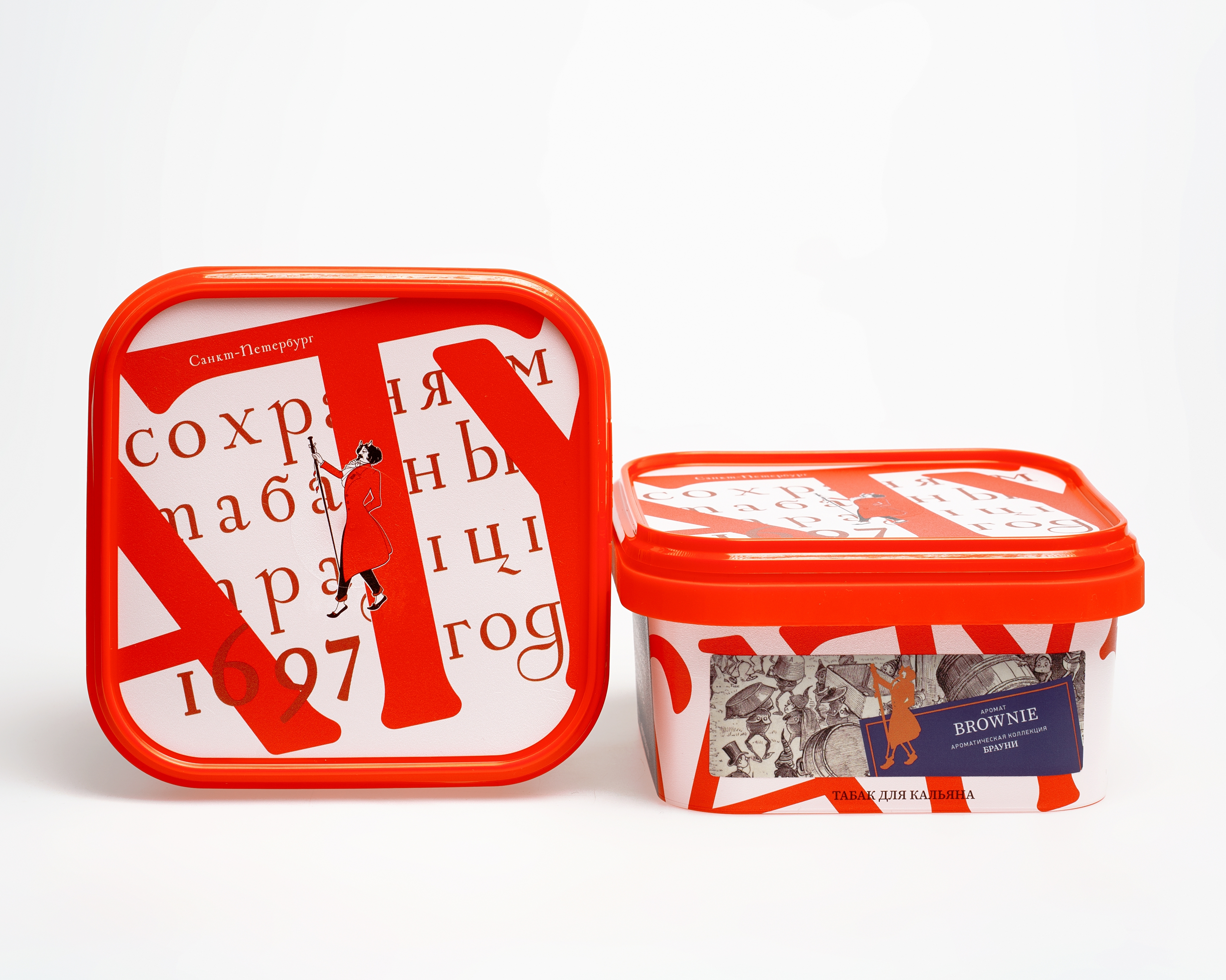 Табак для кальяна - Satyr - BROWNIE ( с ароматом брауни ) - контейнер 200 г