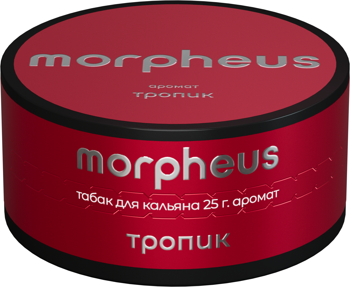 Табак для кальяна - Morpheus - Тропик - 25 г