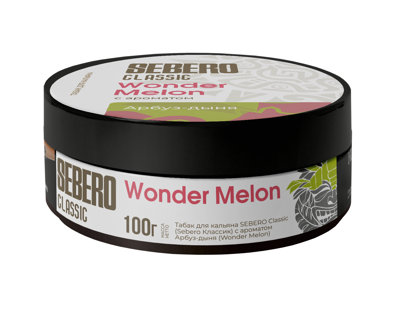Табак для кальяна - Sebero - Wonder Melon ( с ароматом арбуз-дыня ) - 100 г