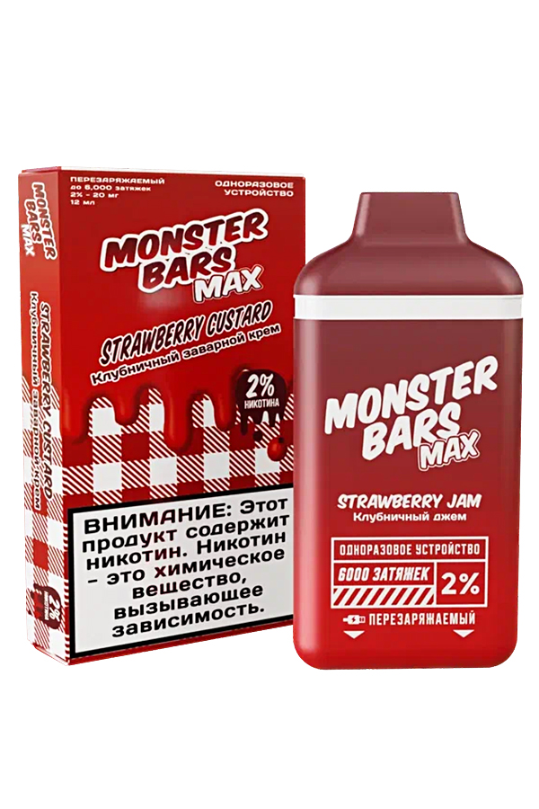 ОЭСДН - MONSTER BARS 6000 - Strawberry Jam (клубничный джем)