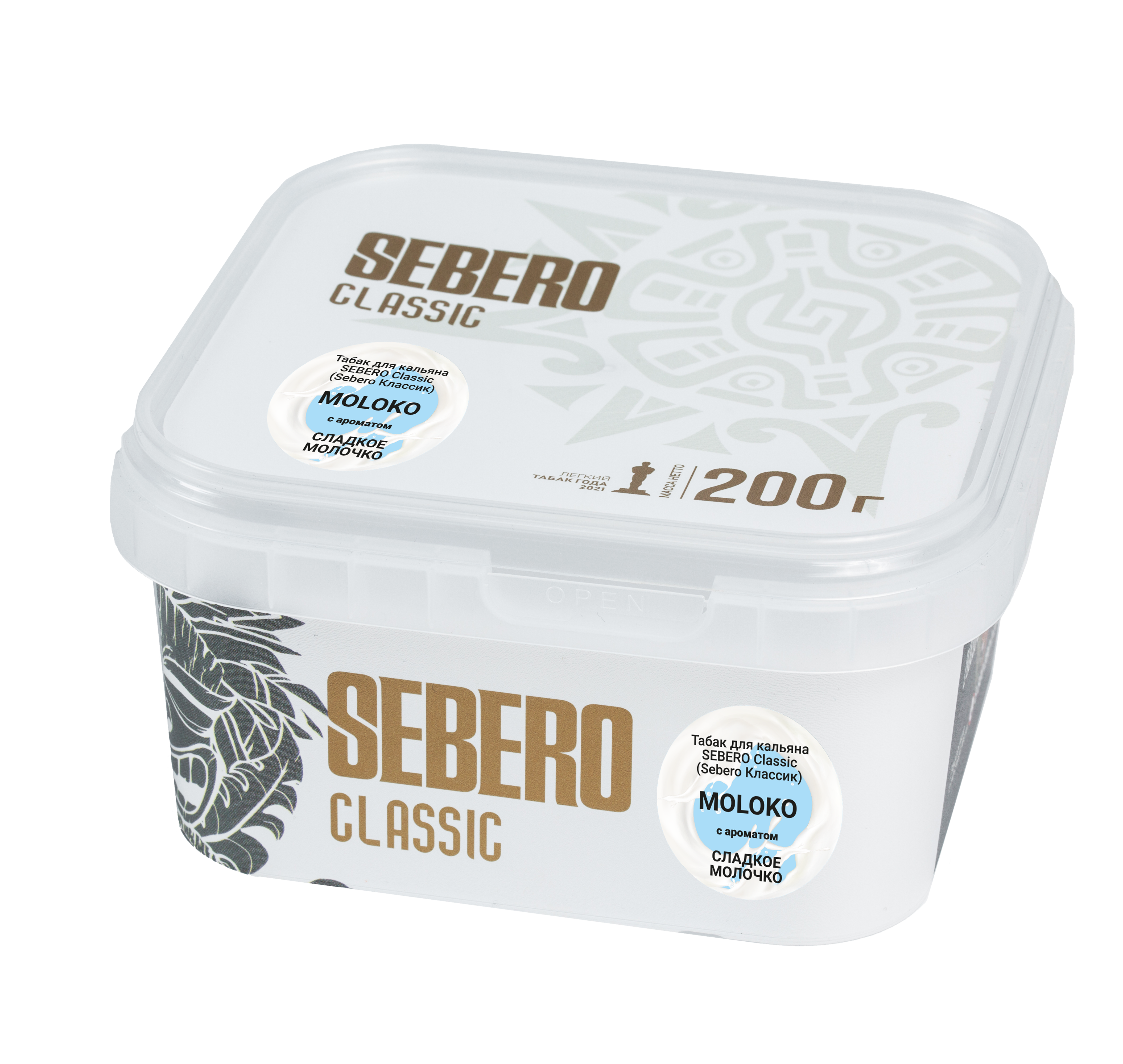 Табак для кальяна - Sebero - MOLOKO ( с ароматом сладкое молочко ) - 200 г