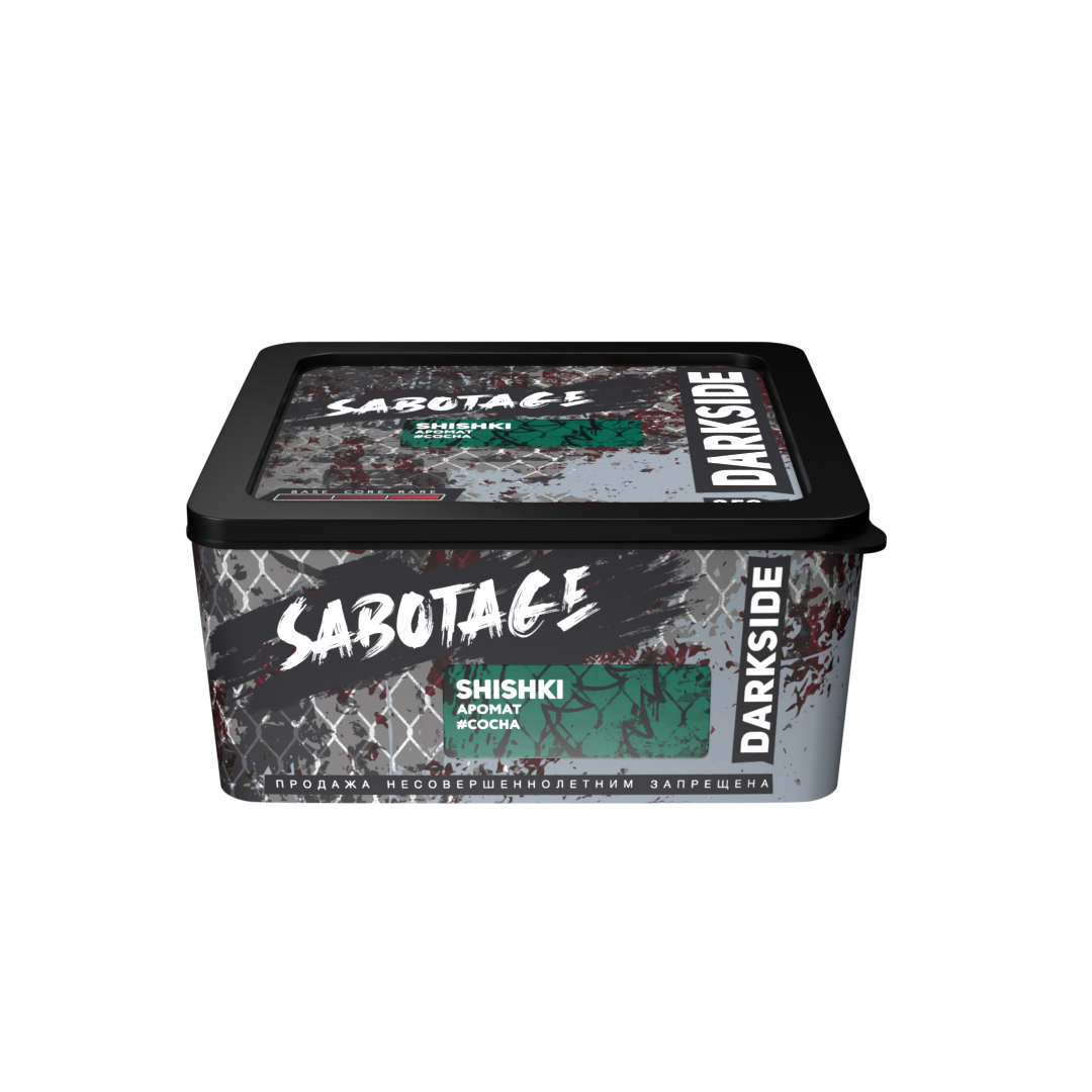 Табак для кальяна - Darkside Sabotage - SHISHKI ( с ароматом сосна ) 250 г
