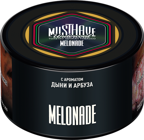 Табак для кальяна - Must Have - MELONADE ( с ароматом арбуза и дыни ) - 250 г (Новая фасовка)