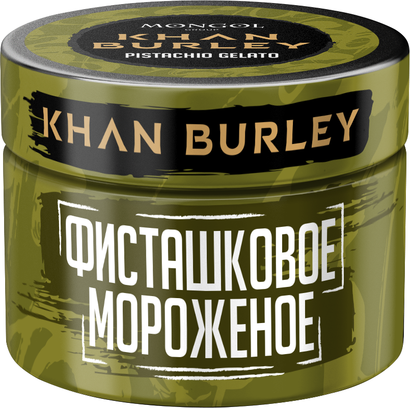 Табак для кальян - Khan Burley - Pistachio Gelato ( с ароматом фисташки, сливочный крем) - 40г