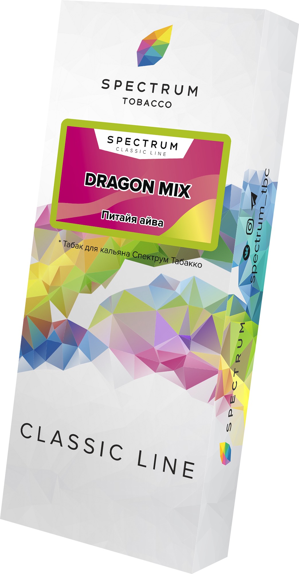 Табак для кальяна - Spectrum - Dragon Mix - ( с ароматом питайя айва ) - 100 г