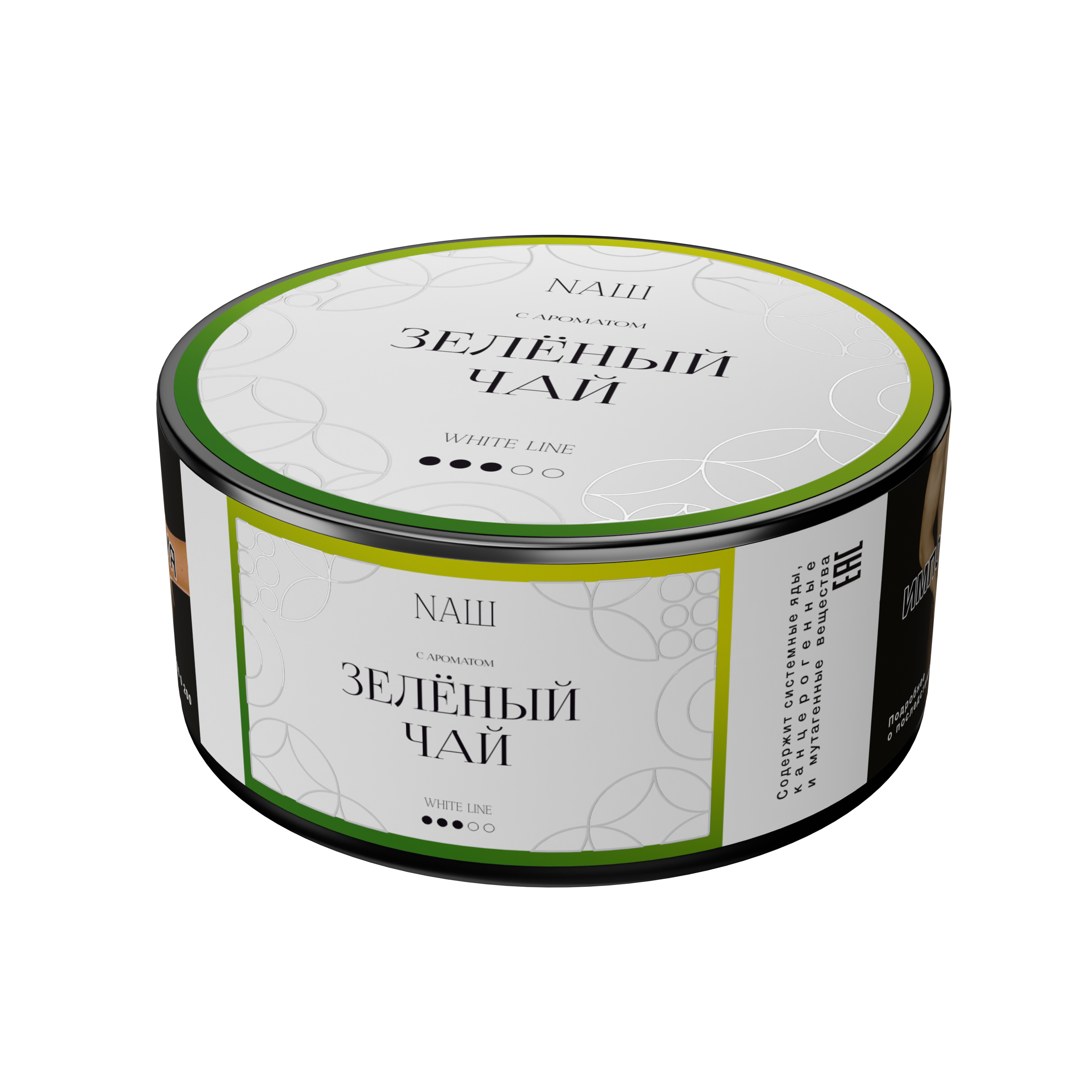 Табак для кальяна - NAШ - Зелёный чай ( с ароматом зелёный чай ) - 100 г