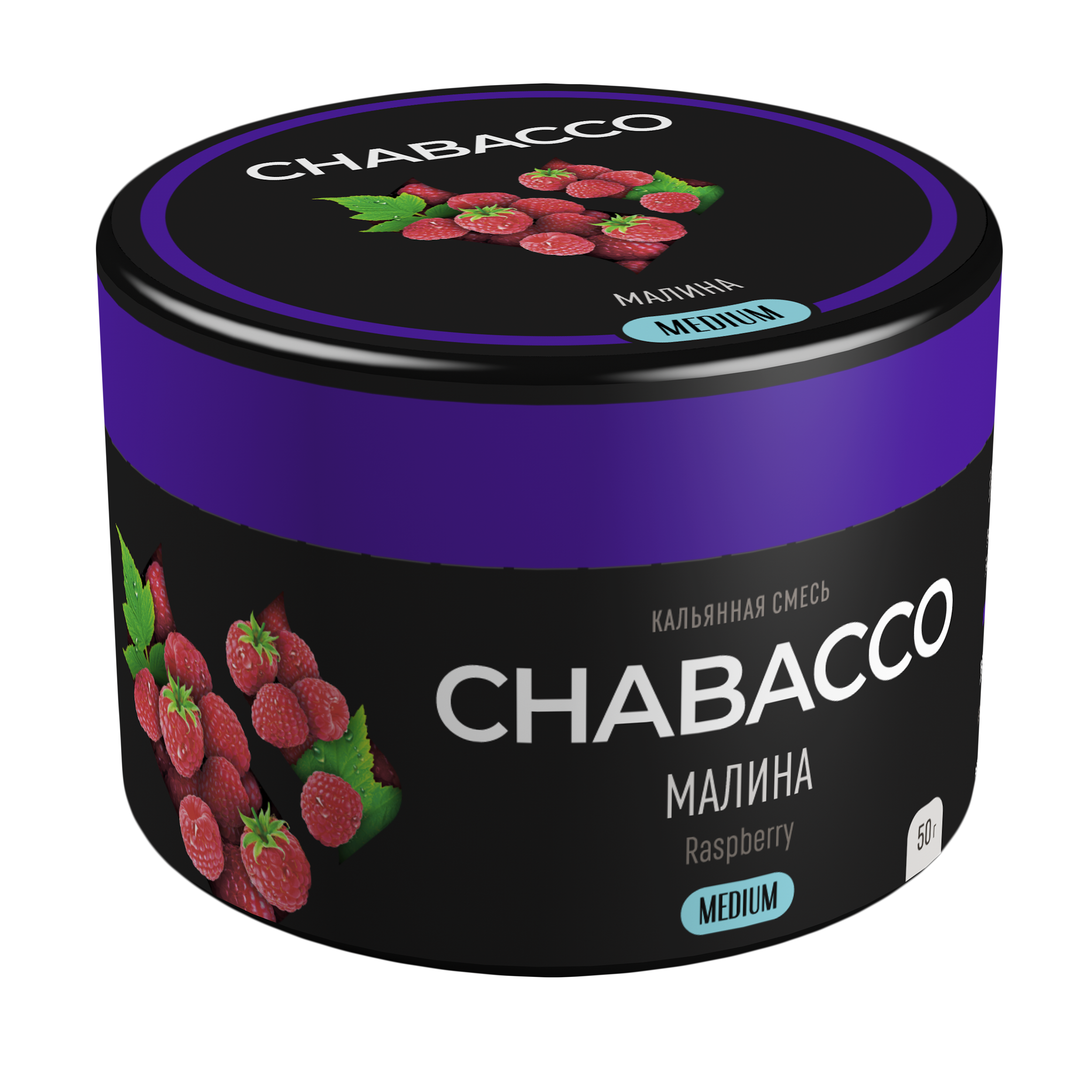 Бестабачная смесь для кальяна - Chabacco Medium - Raspberry ( с ароматом малина ) - 50 г