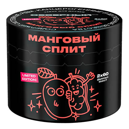 Табак для кальяна - Северный - Манговый Сплит ( с ароматом манго ) - 40 г