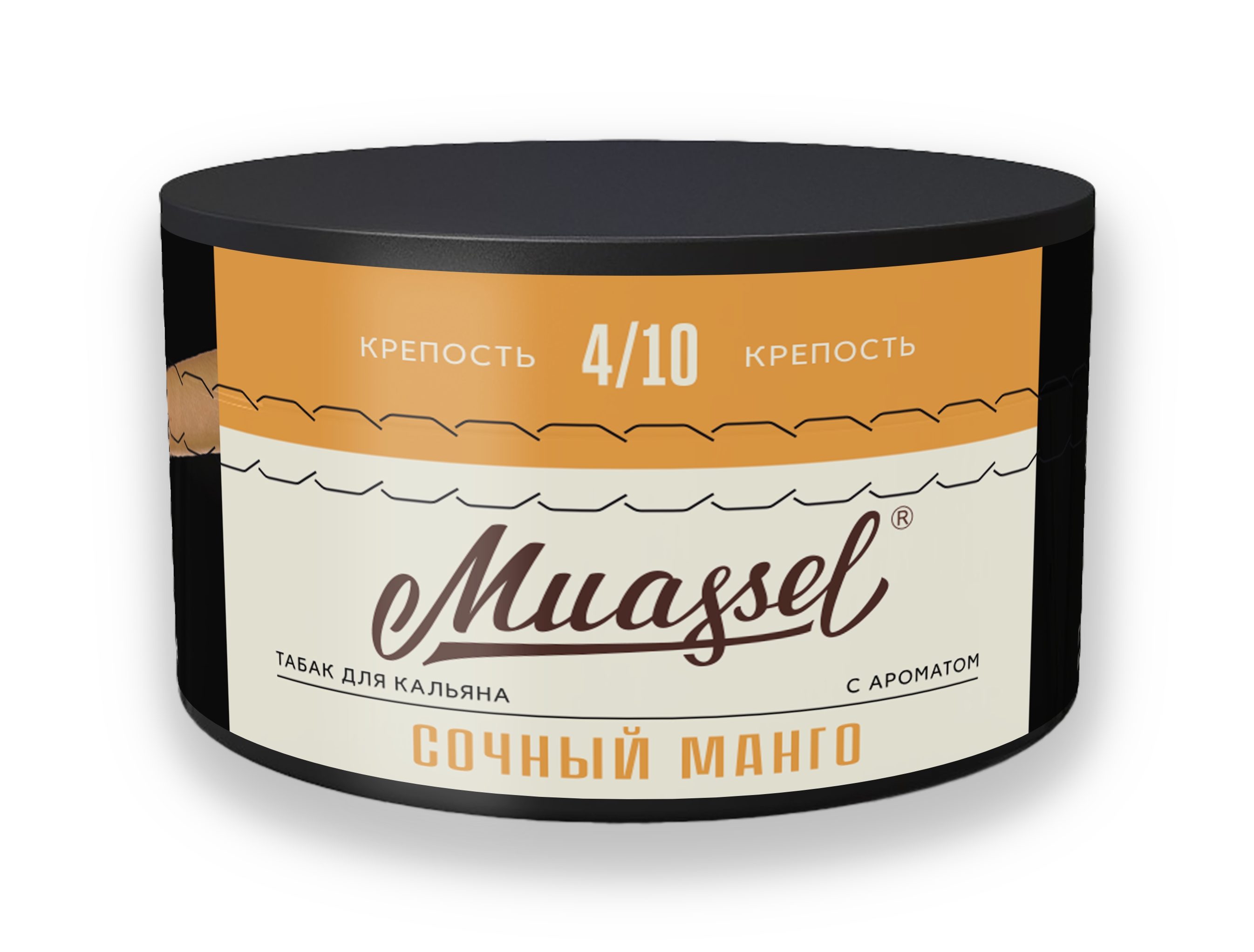 Табак для кальяна - Muassel Medium 4/10 - СОЧНЫЙ МАНГО ( с ароматом манго ) - 200 г