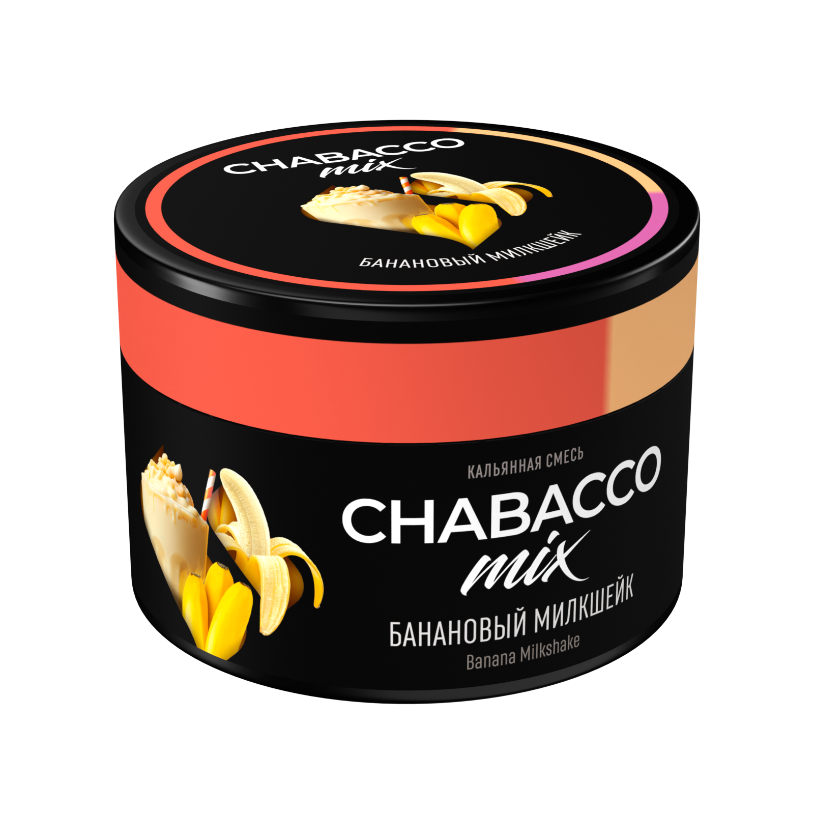 Бестабачная смесь для кальяна - Chabacco Mix - Banana Milkshake ( с ароматом бананового молочного коктейля ) - 40 г