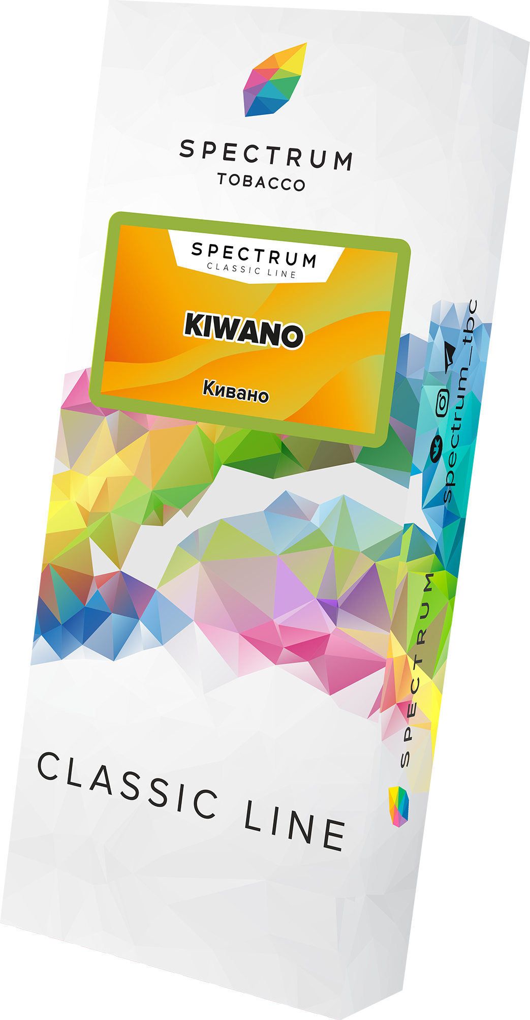 Табак для кальяна - Spectrum - Kiwano - ( с ароматом кивано ) - 100 г
