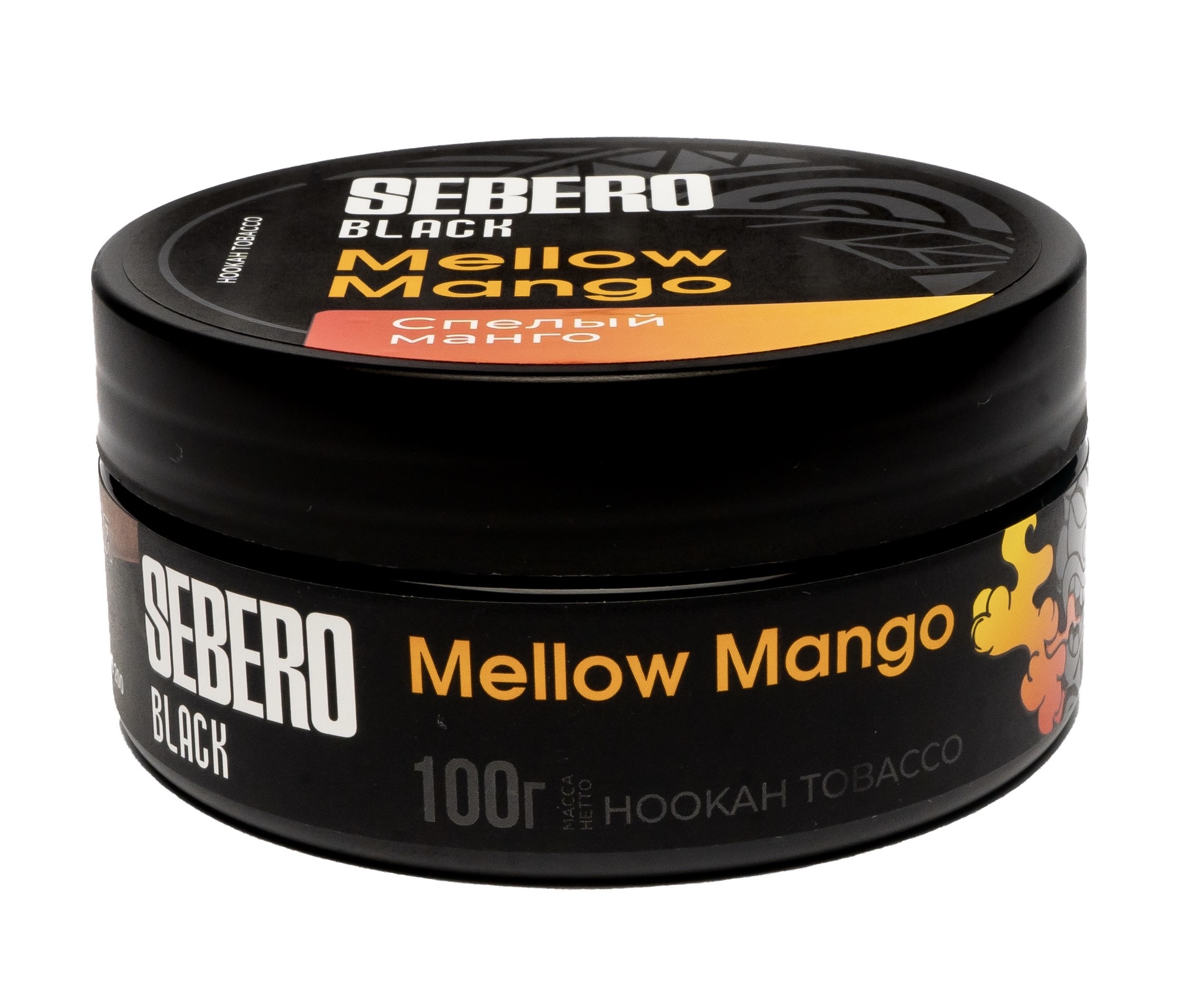 Табак для кальяна - Sebero black - Mellow Mango ( с ароматом спелый манго ) - 100 г