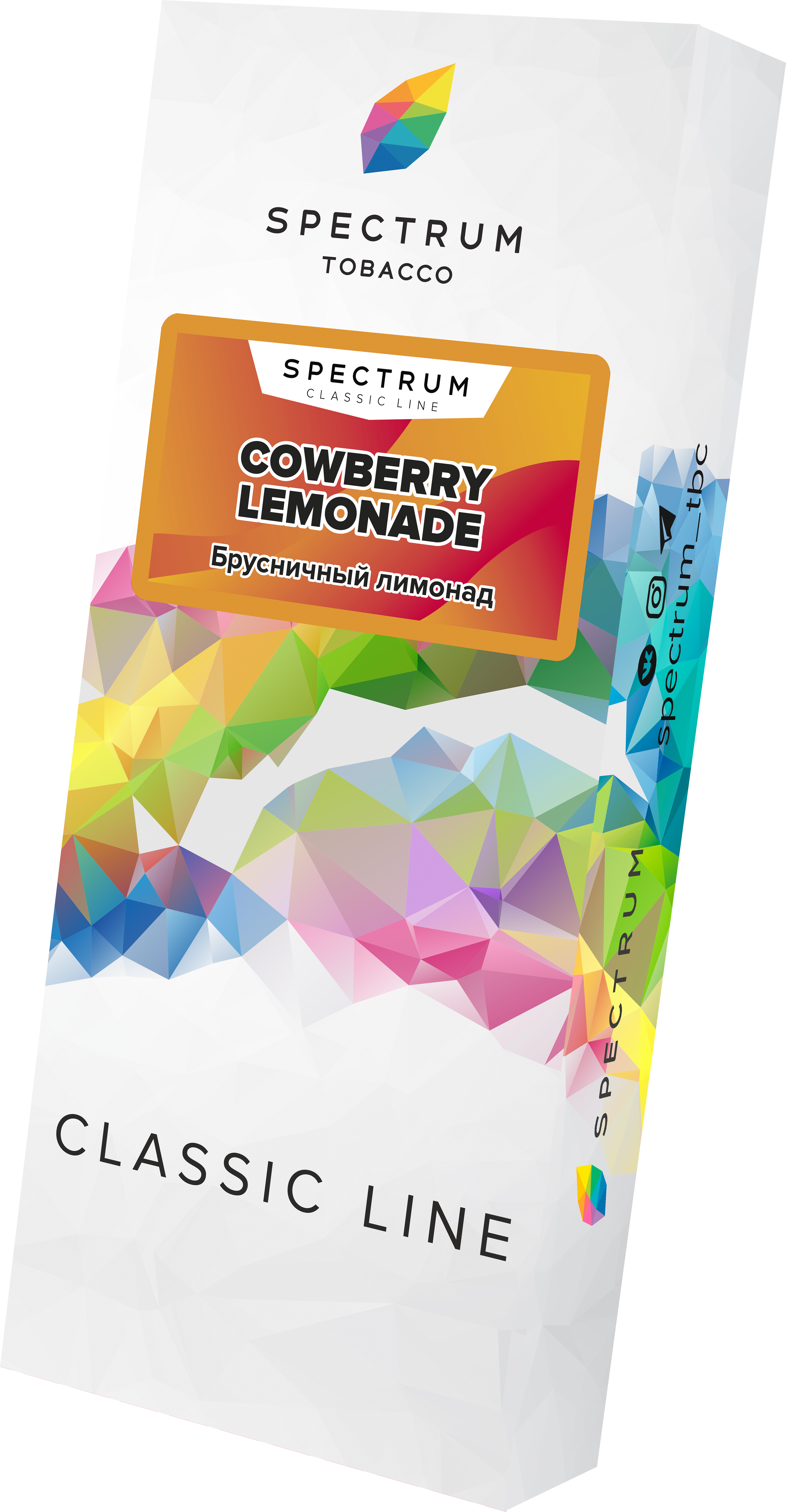 Табак для кальяна - Spectrum - Cowberry Lemonade - ( с ароматом брусничный лимонад ) - 100 г