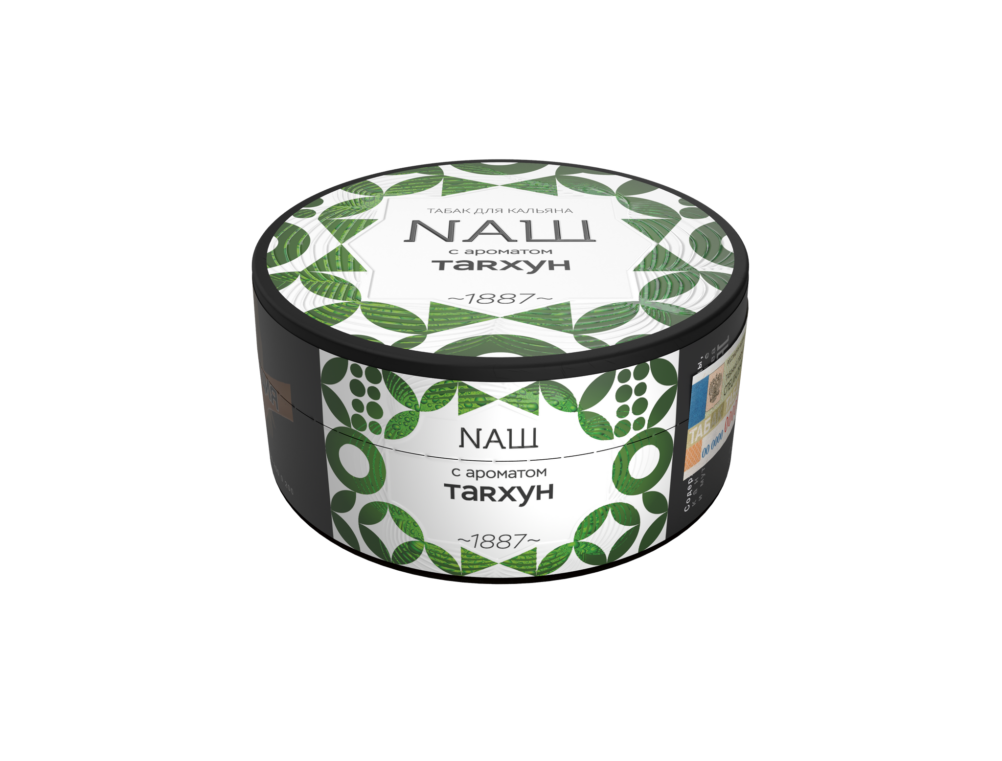 Табак для кальяна - NAШ - Тархун ( с ароматом тархун ) - 100 г