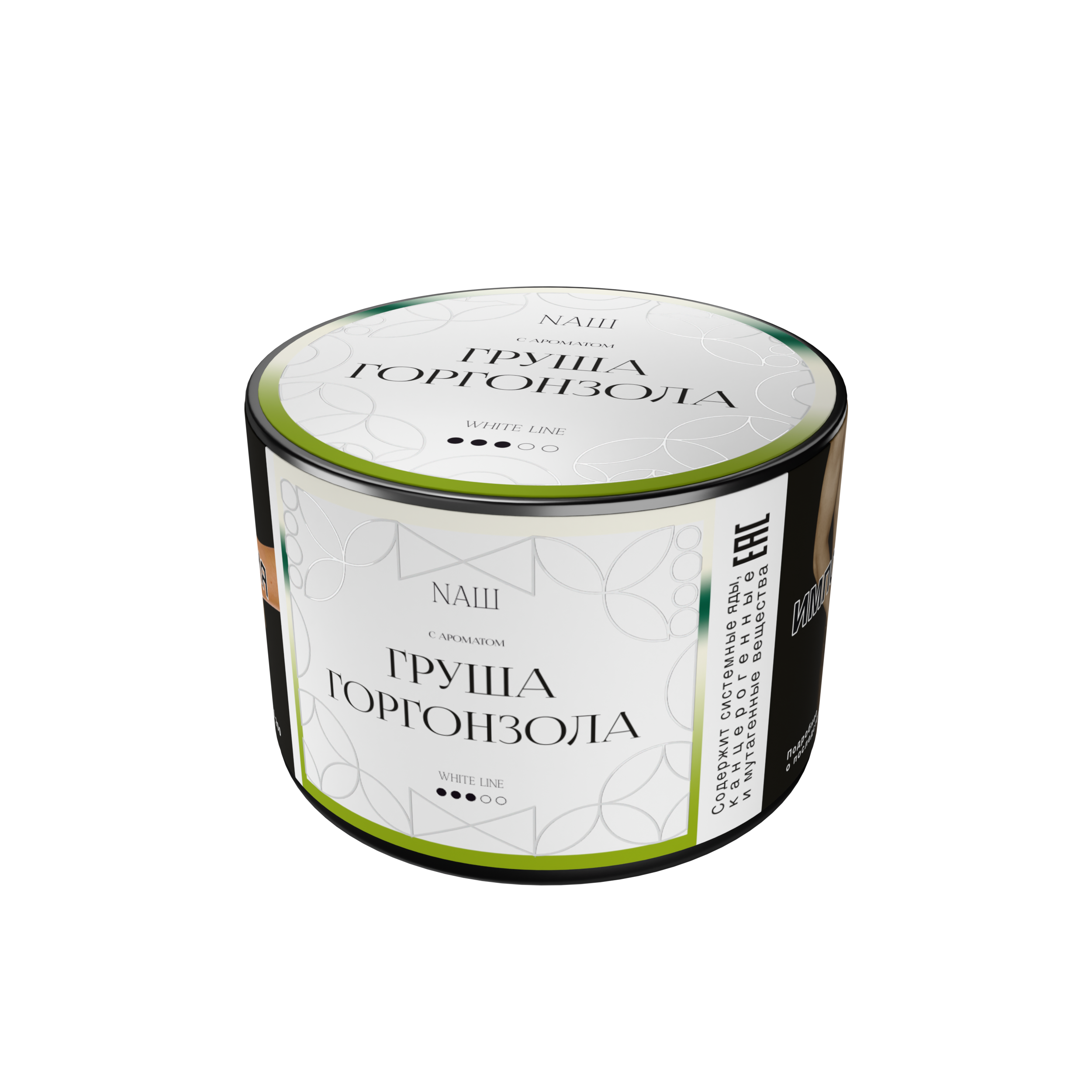 Табак для кальяна - NAШ - Груша Горгонзола ( с ароматом груша горгонзола ) - 40 г
