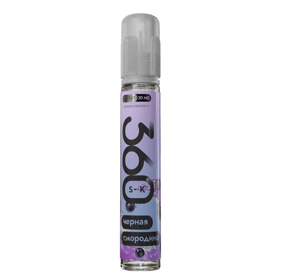 Жидкость - Smoke Kitchen - 360 - Черная Смородина - salt 20 - 30 ml