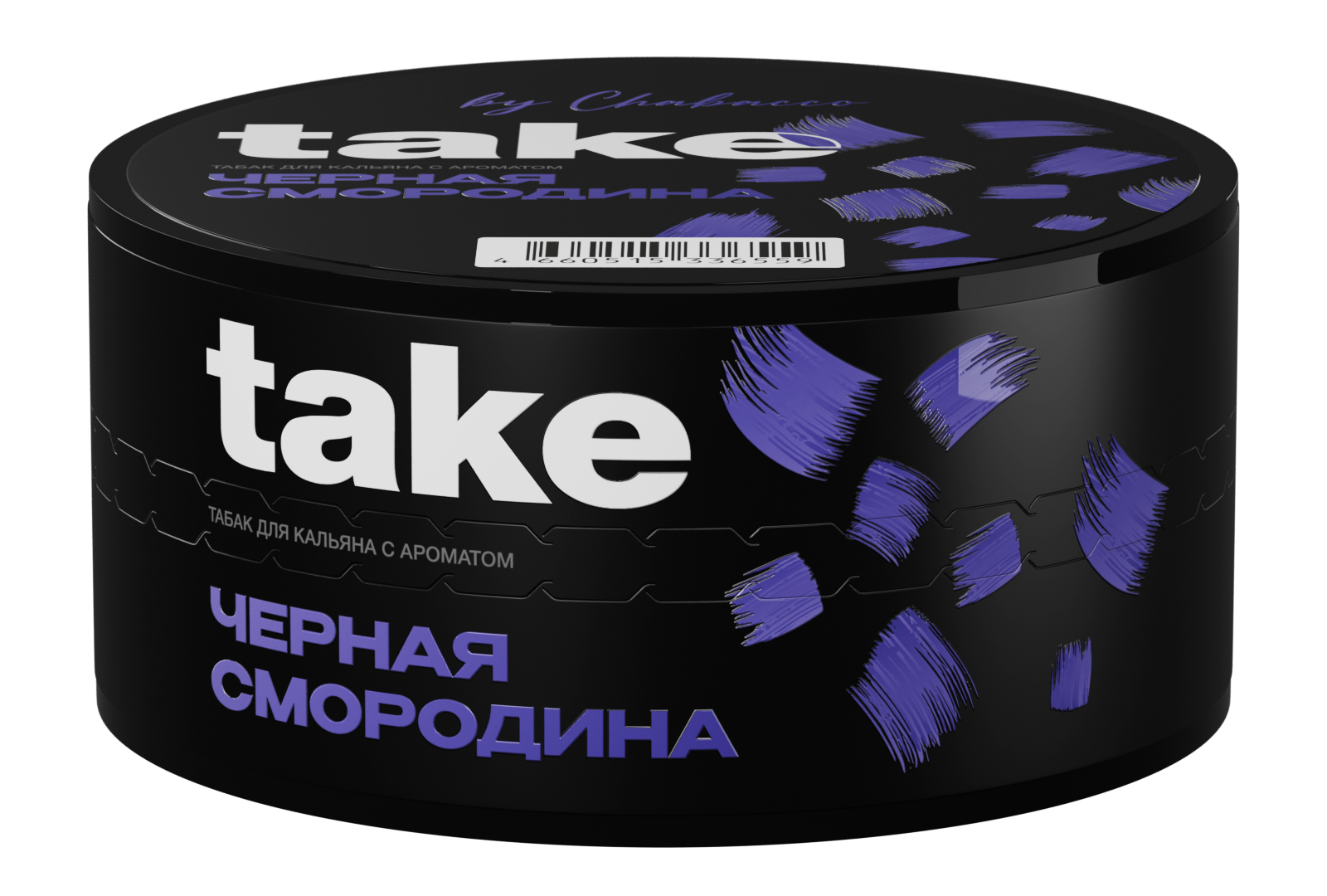 Табак для кальяна - Take - Black Currant ( с ароматом чёрная смородина ) - 25 г