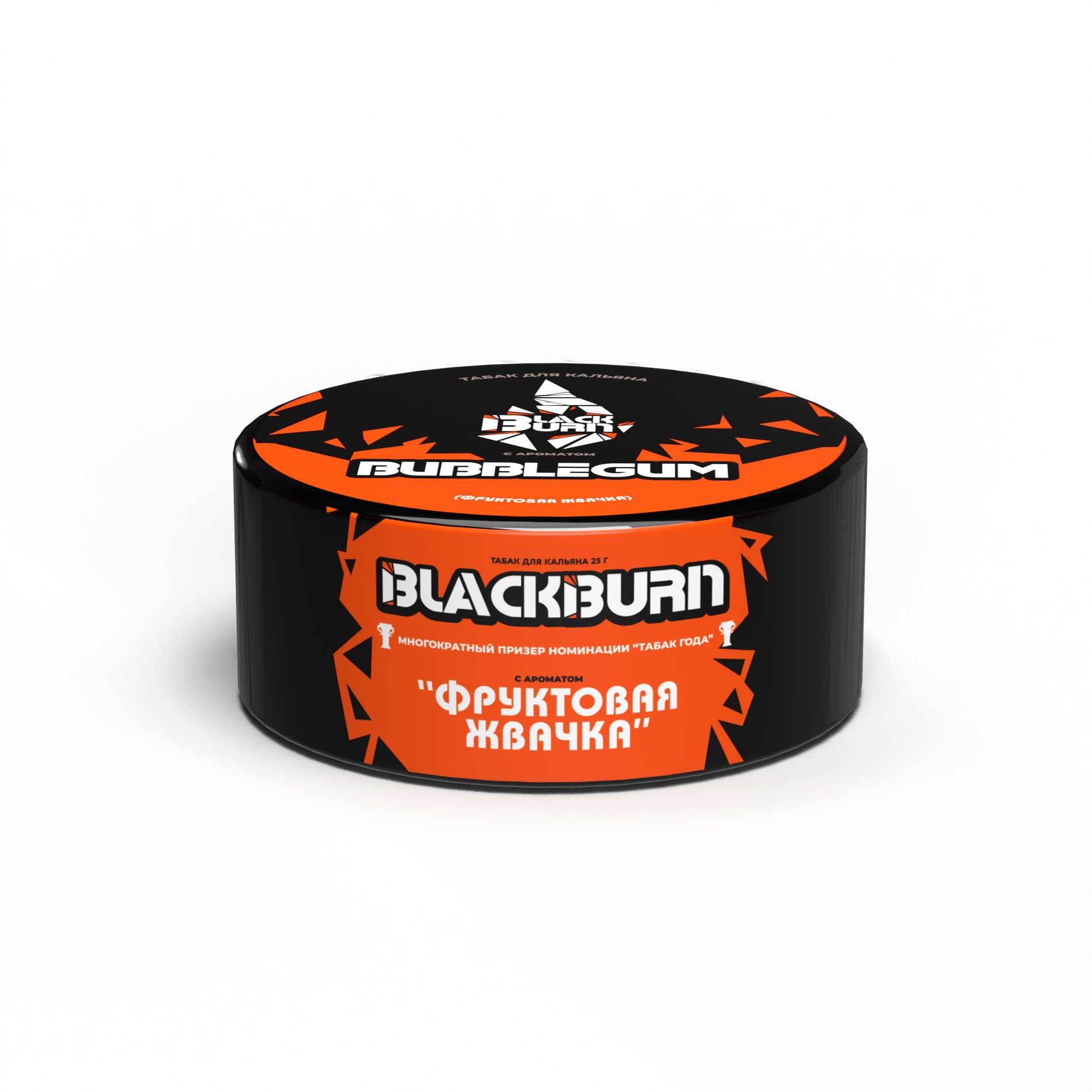 Табак для кальяна - BlackBurn - Bubble Gum - ( с ароматом фруктовая жвачка ) - 25 г