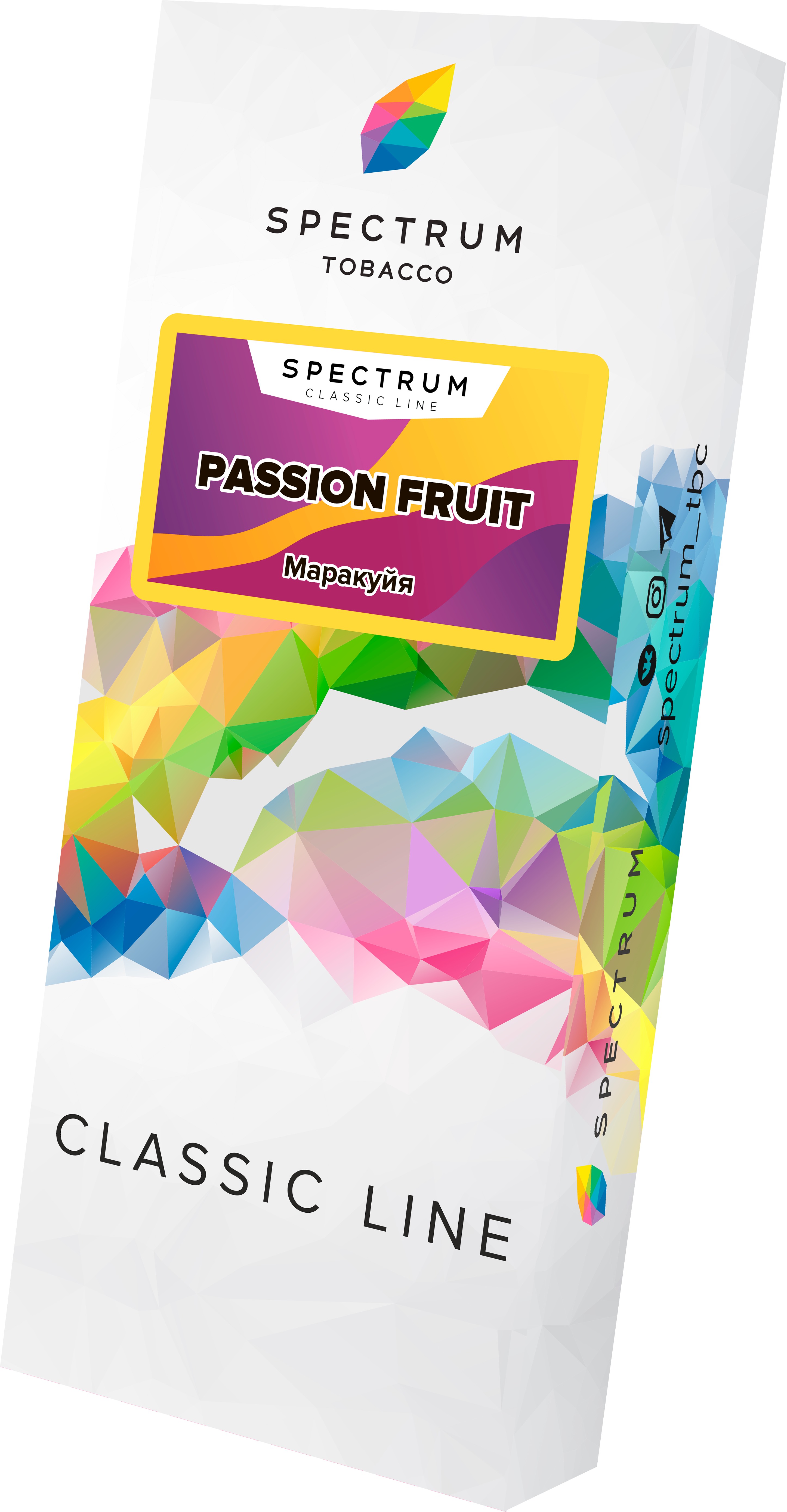 Табак для кальяна - Spectrum - Passion Fruit - ( с ароматом маракуйя ) - 100 г