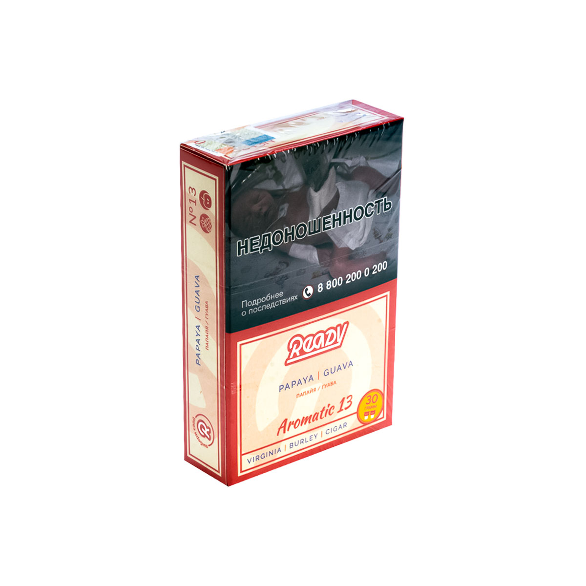 Табак для кальяна - Ready - Aromatic 13 ( с ароматом папайя гуава ) - 30 г