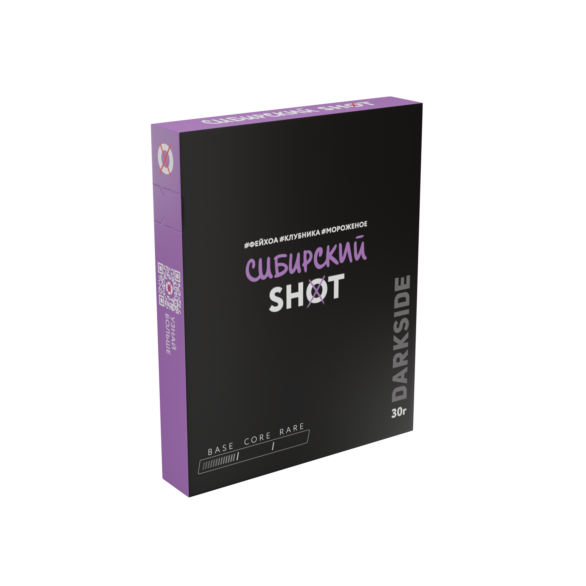 Табак для кальяна - Darkside - Shot - Сибирский Шейк ( с ароматом фейхоа, клубника, мороженное ) - 30 г