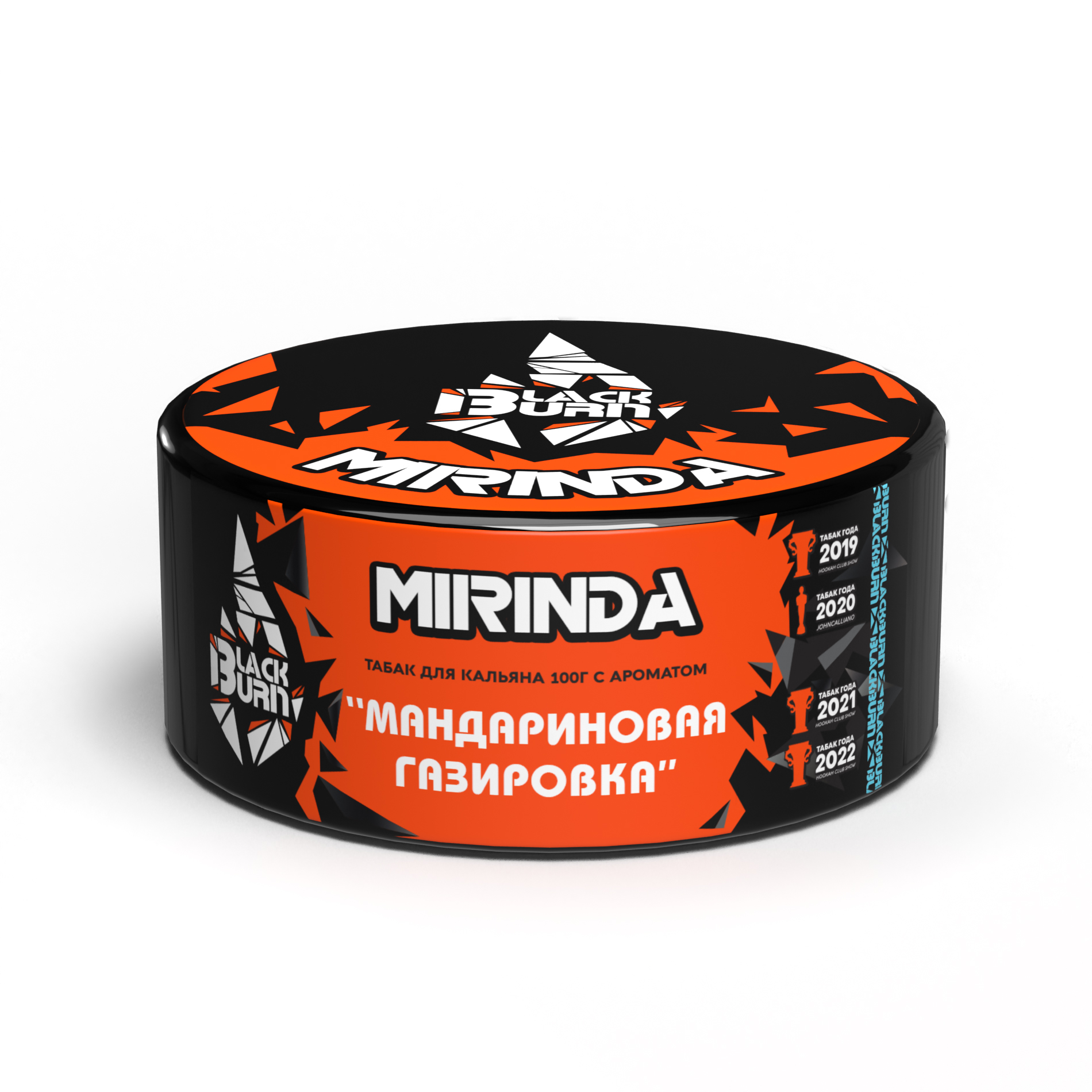 Табак для кальяна - BlackBurn - Mirinda - ( с ароматом мандариновая газировка ) - 100 г