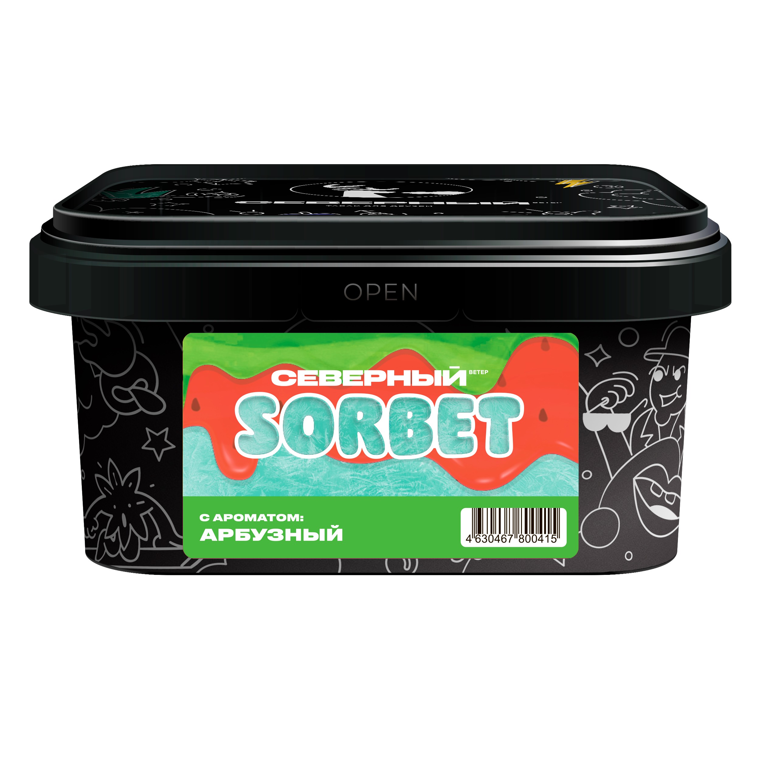 Табак для кальяна - Северный - АРБУЗНЫЙ СОРБЕТ ( с ароматом арбузный сорбет ) - 200 г