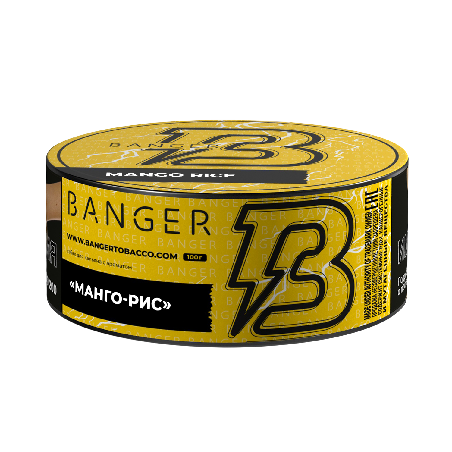 Табак для кальяна - Banger - Mango Rice - ( с ароматом Манго-рис ) - 100 г