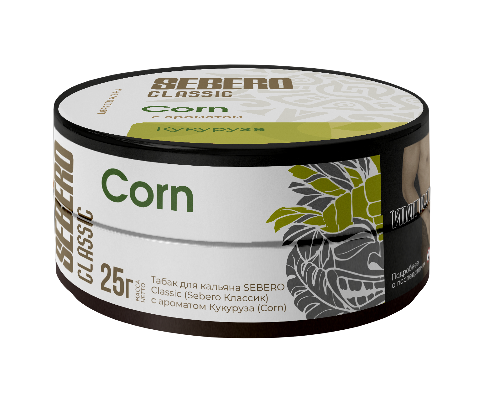 Табак для кальяна - Sebero - Corn ( с ароматом кукуруза ) - 25 г
