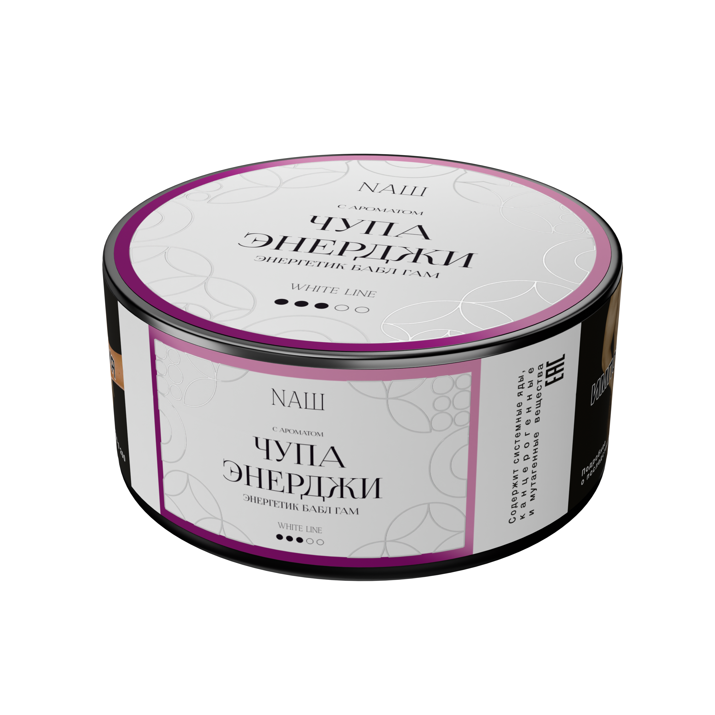 Табак для кальяна - NAШ - Чупа энерджи ( с ароматом энергетик бабл гам ) - 100 г