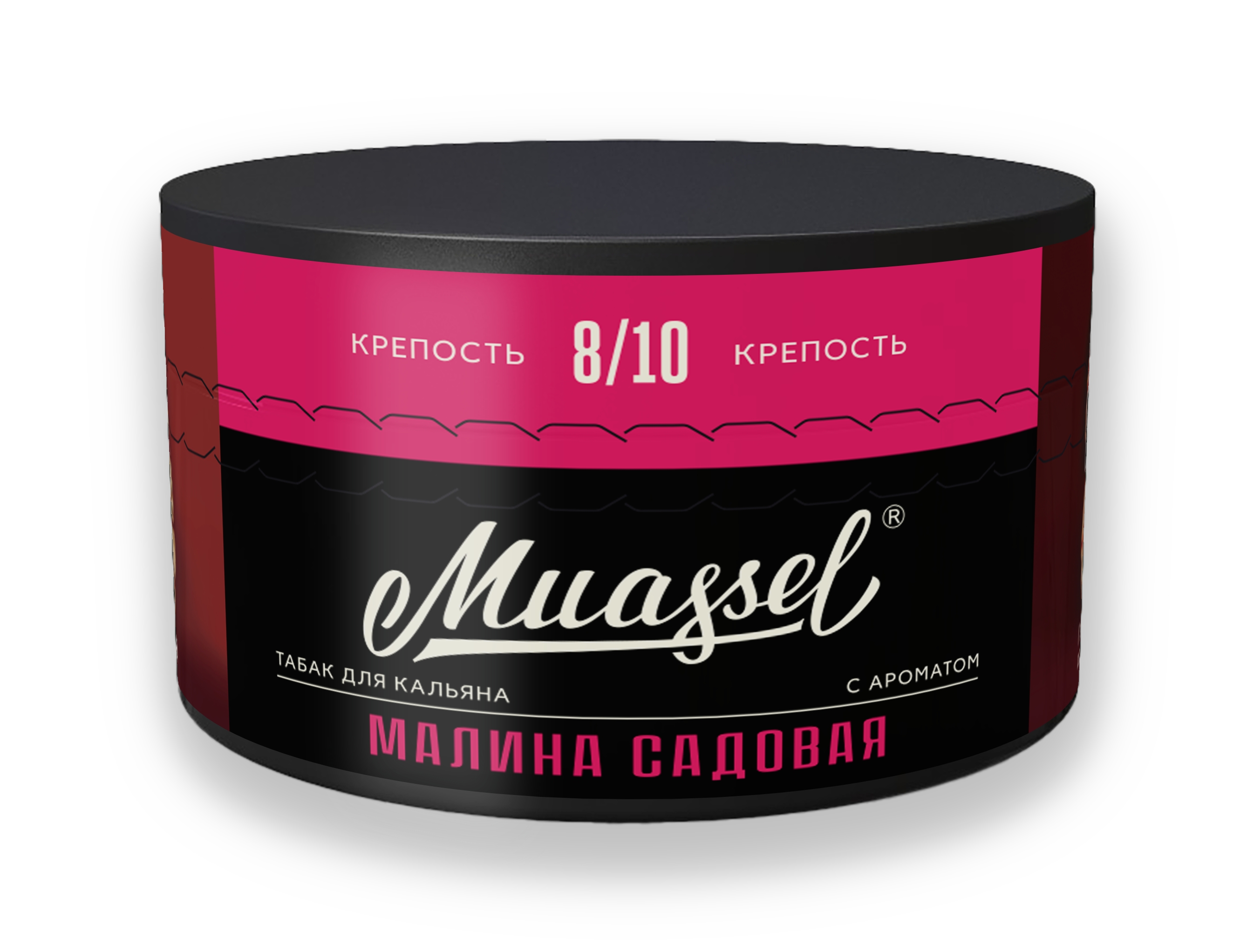 Табак для кальяна - Muassel EXTRA Strong 8/10 - МАЛИНА САДОВАЯ ( с ароматом малина ) - 200 г