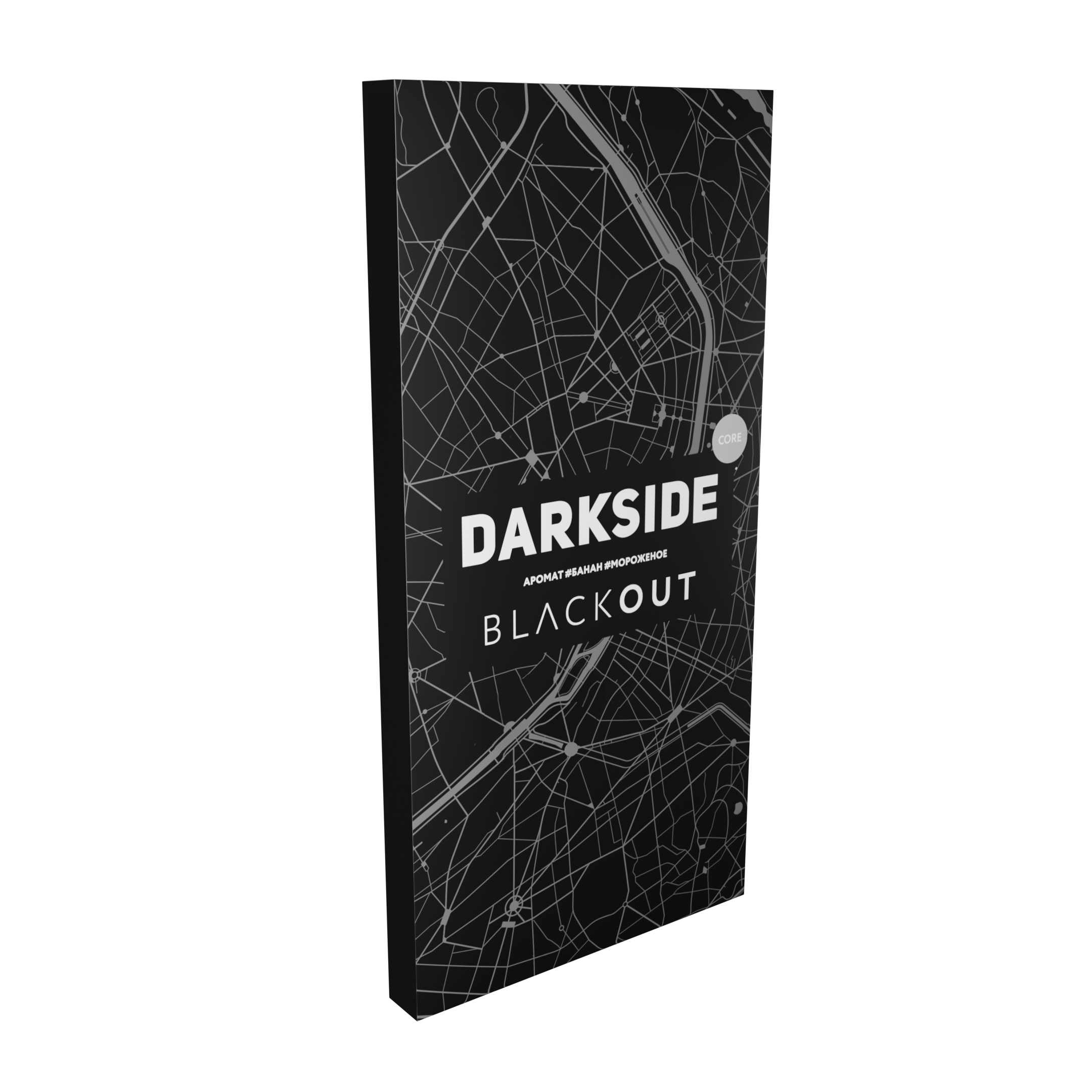 Табак для кальяна - Darkside - CORE - BLACKOUT ( с ароматом банановое мороженое ) - 250 г