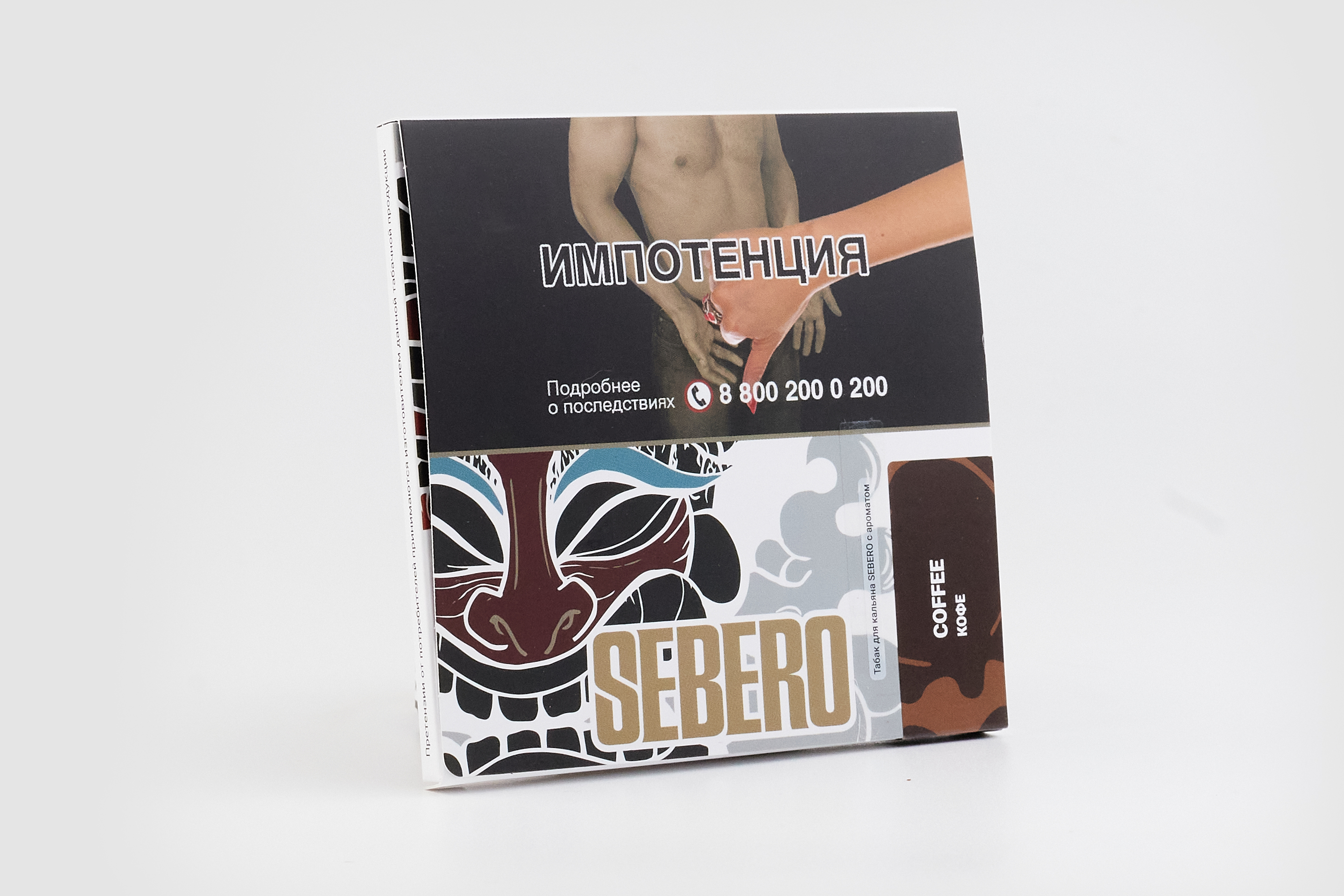 Табак для кальяна - Sebero - Coffee ( с ароматом кофе ) - 40 г