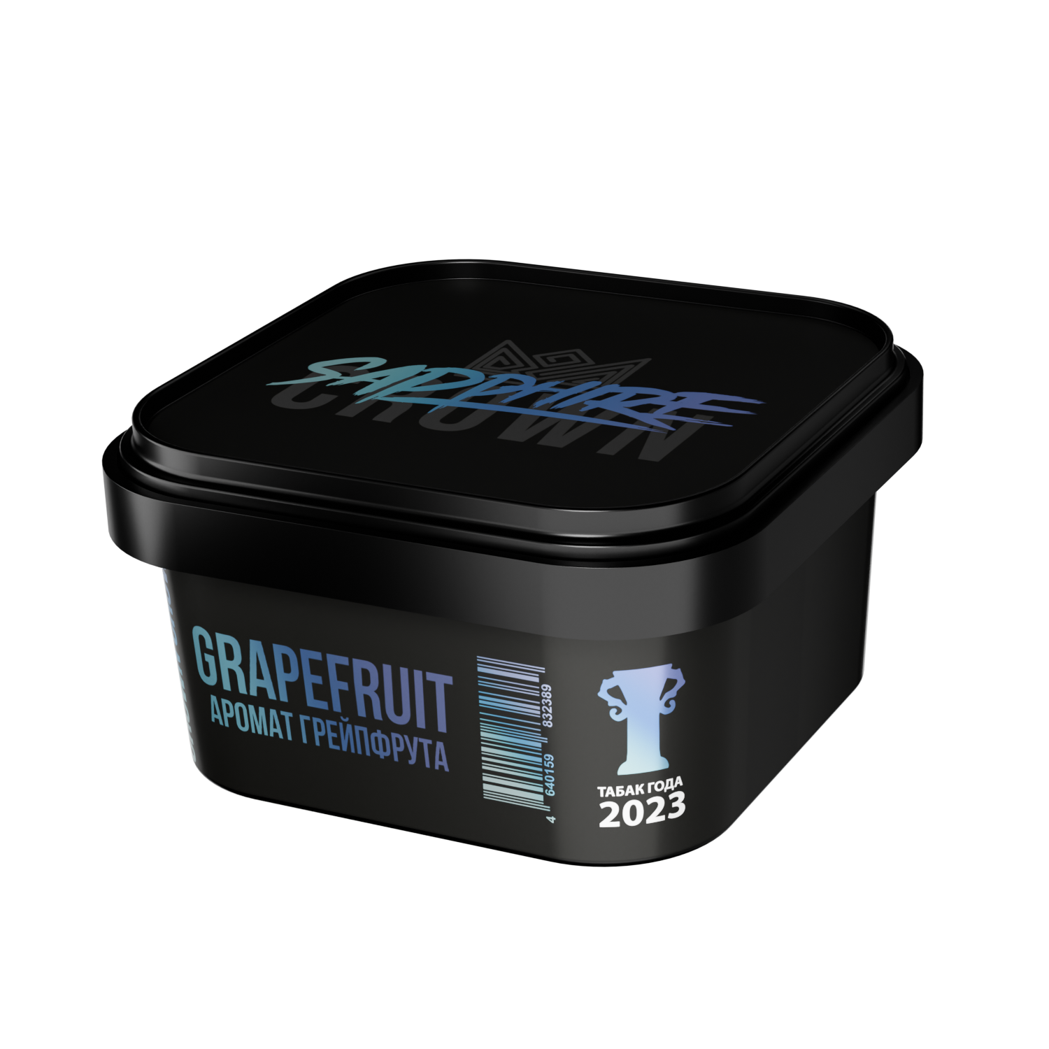 Табак для кальяна - Сrown Sapphire - GRAPEFRIUT ( с ароматом грейпфрут ) - 200 г