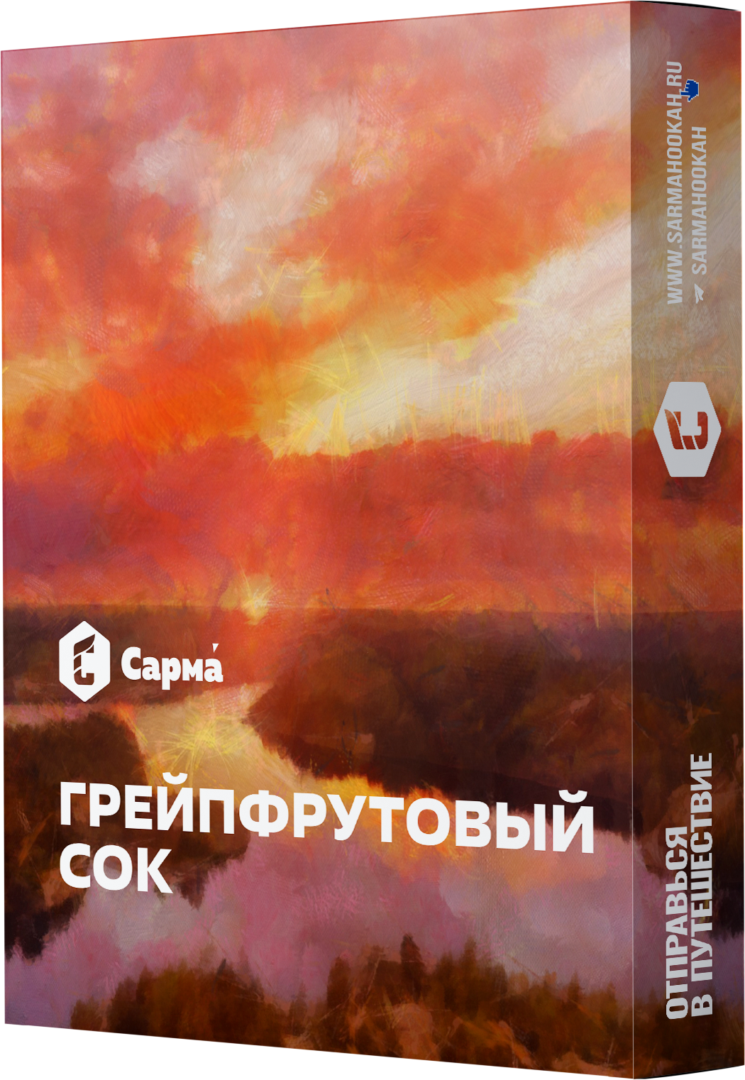 Табак для кальяна - Сарма - Грейпфрутовый Сок ( с ароматом грейпфрутовый сок ) - 25 г