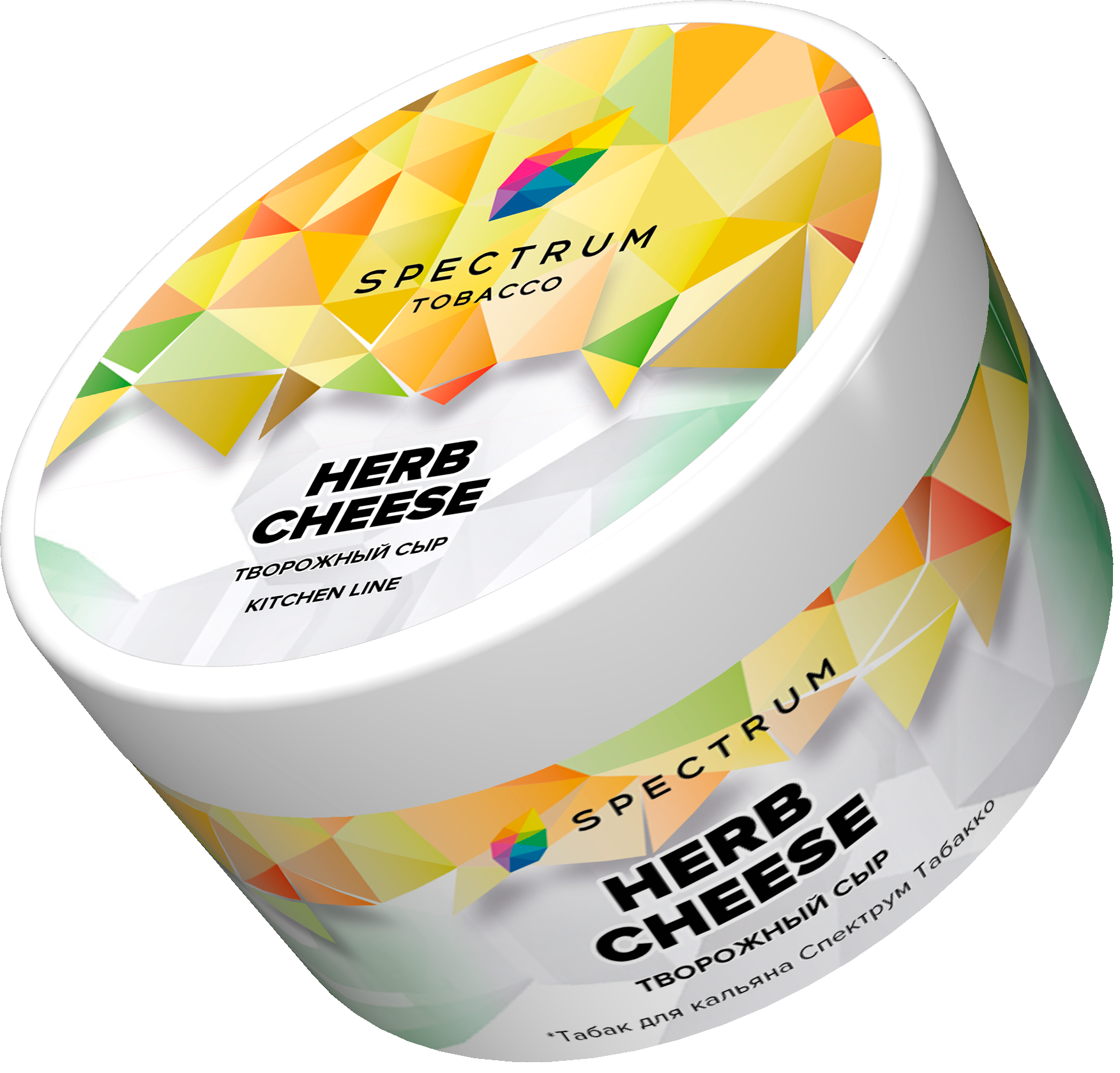 Табак для кальяна - SPECTRUM - HERB CHEESE ( с ароматом творожный сыр ) - 200 г - KITCHEN LINE