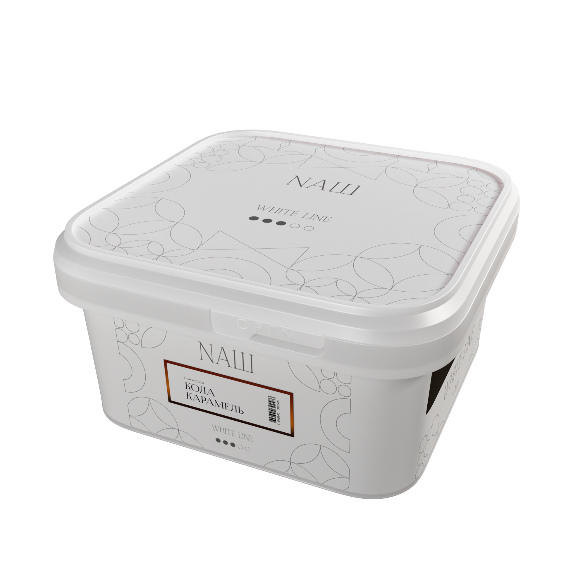 Табак для кальяна - NAШ - КОЛА КАРАМЕЛЬ ( с ароматом кола карамель ) - 200 г