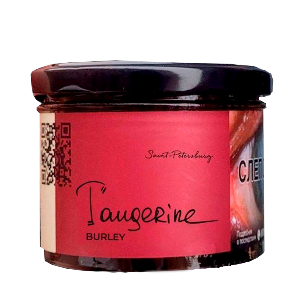 Табак для кальяна - Trofimoff's Burley - Tangerine ( с ароматом мандарин ) - 125 г