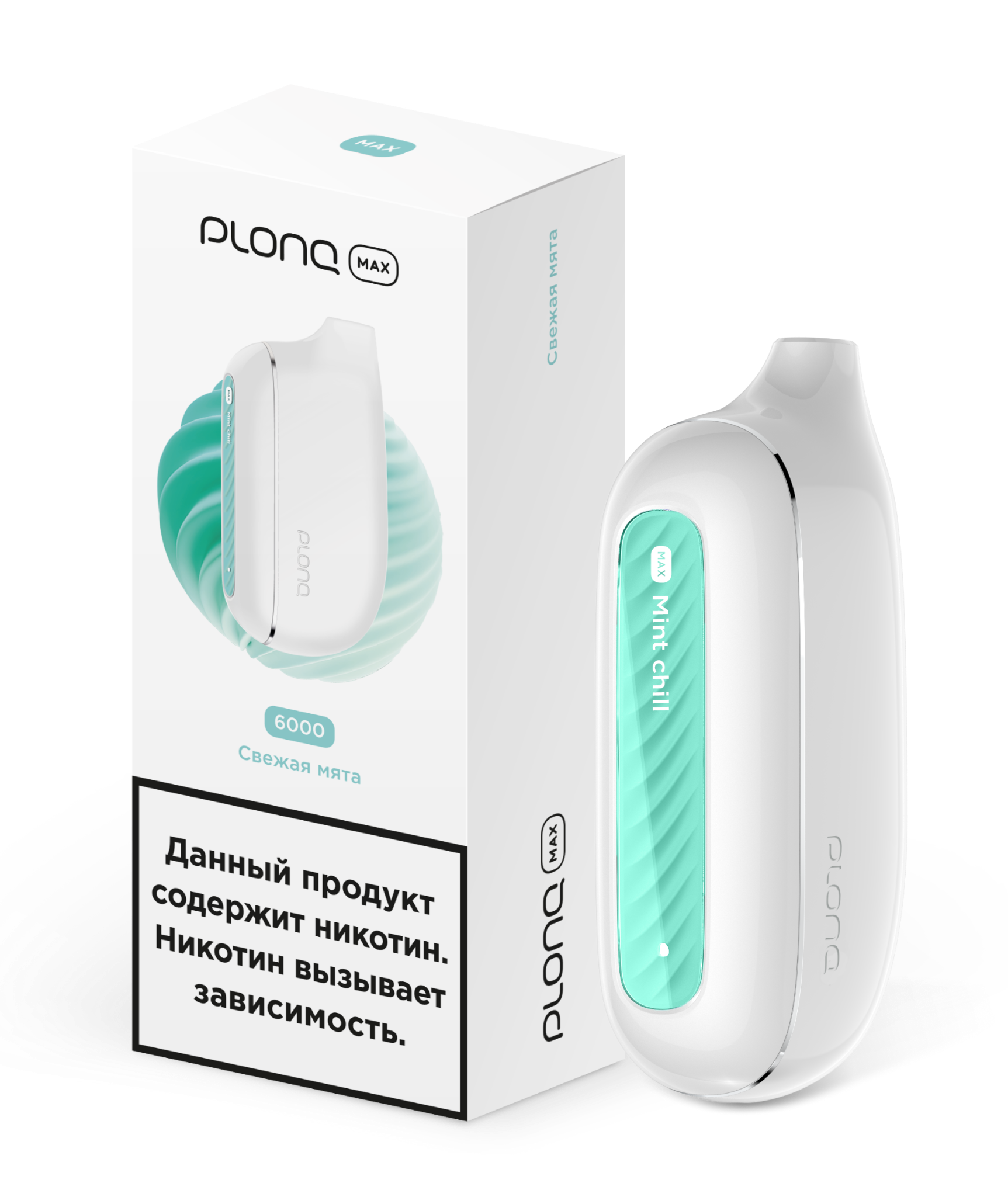 ЭСДН - Plonq Max 6000 - Свежая Мята