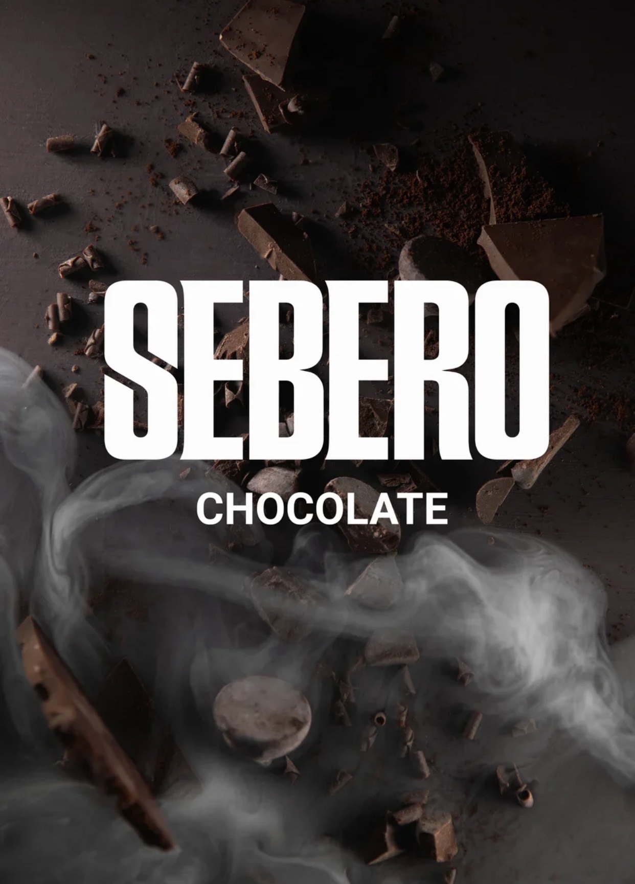 Табак для кальяна - Sebero - CHOCOLATE ( с ароматом шоколада ) - 200 g