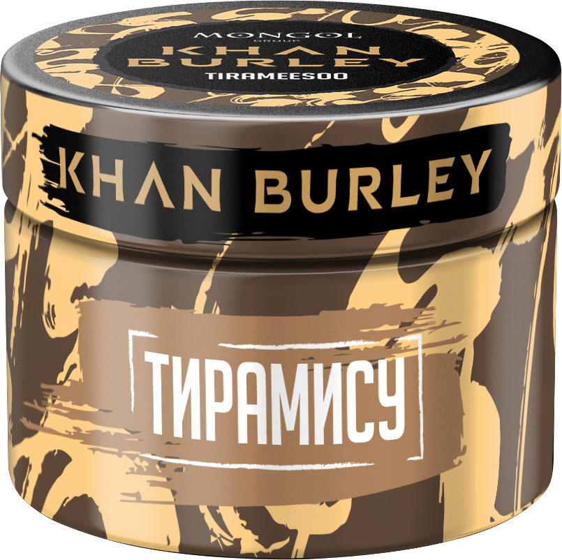 Табак для кальян - Khan Burley - Tirameesoo ( с ароматом тирамису ) - 40г