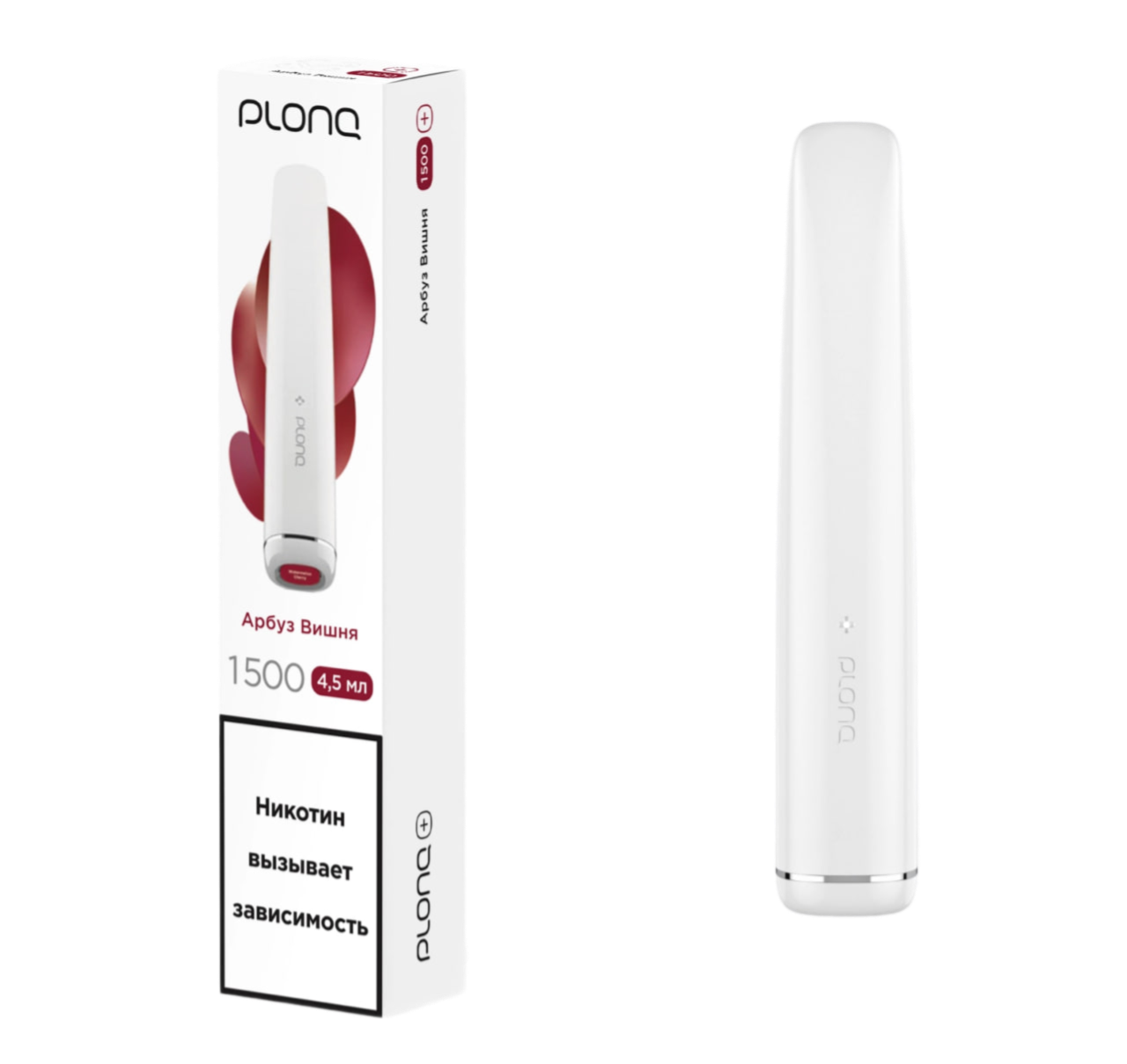 ЭСДН - Plonq Plus 1500 - Арбуз Вишня