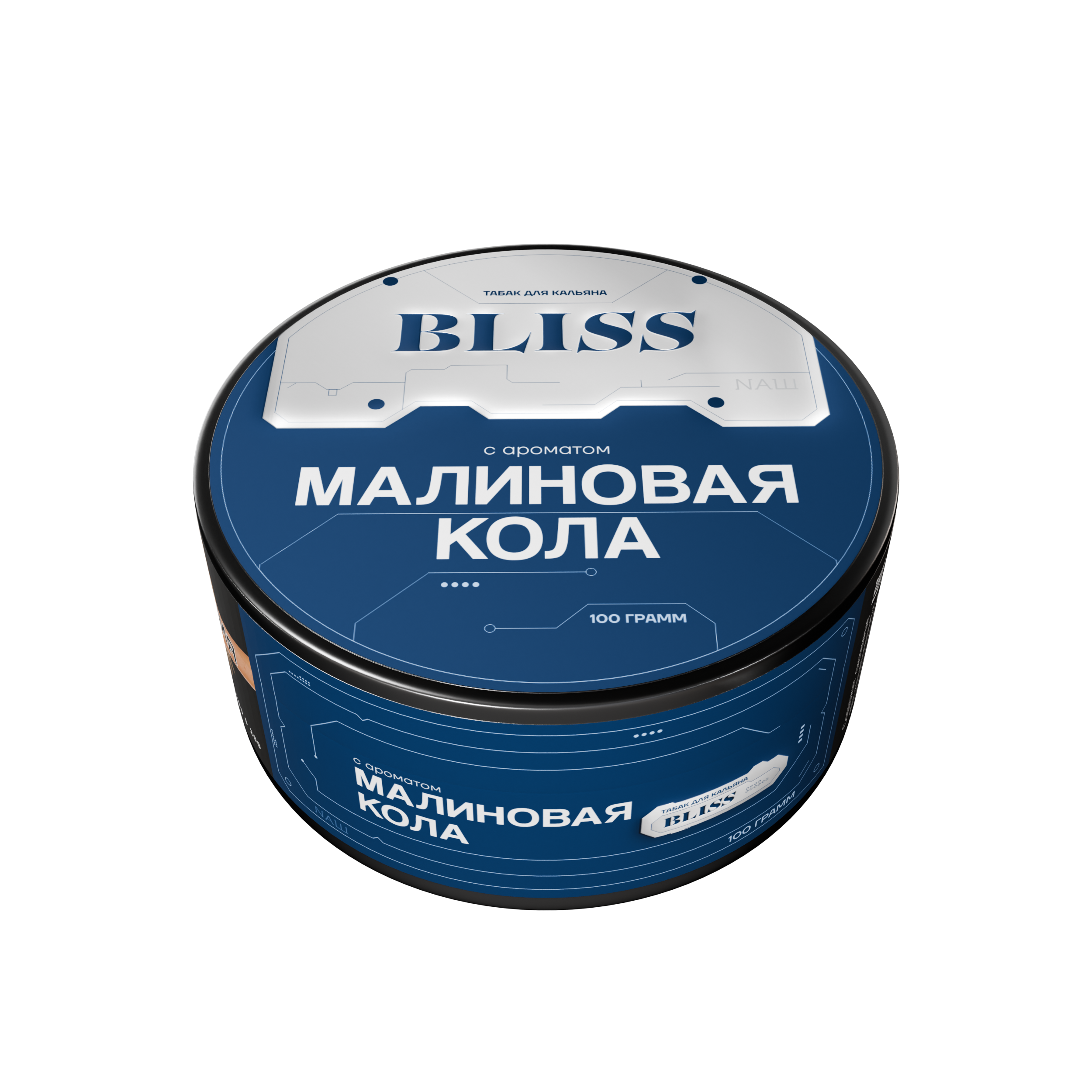 Табак для кальяна - Bliss - Малиновая Кола ( с ароматом малиновая кола ) - 100 г