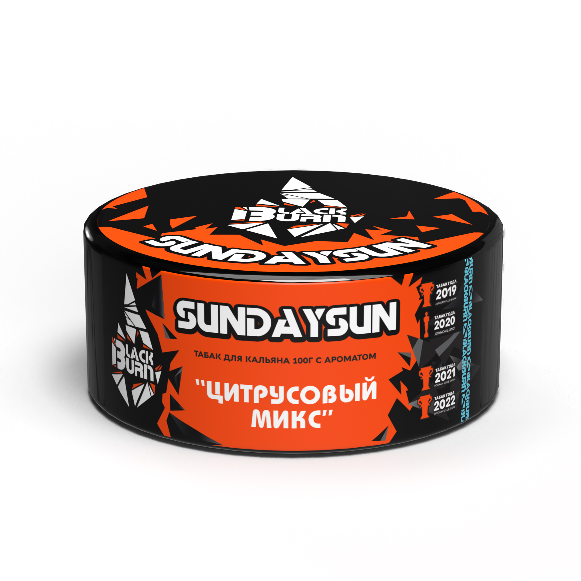 Табак для кальяна - BlackBurn - Sundaysun - ( с ароматом цитрусовый микс ) - 100 г