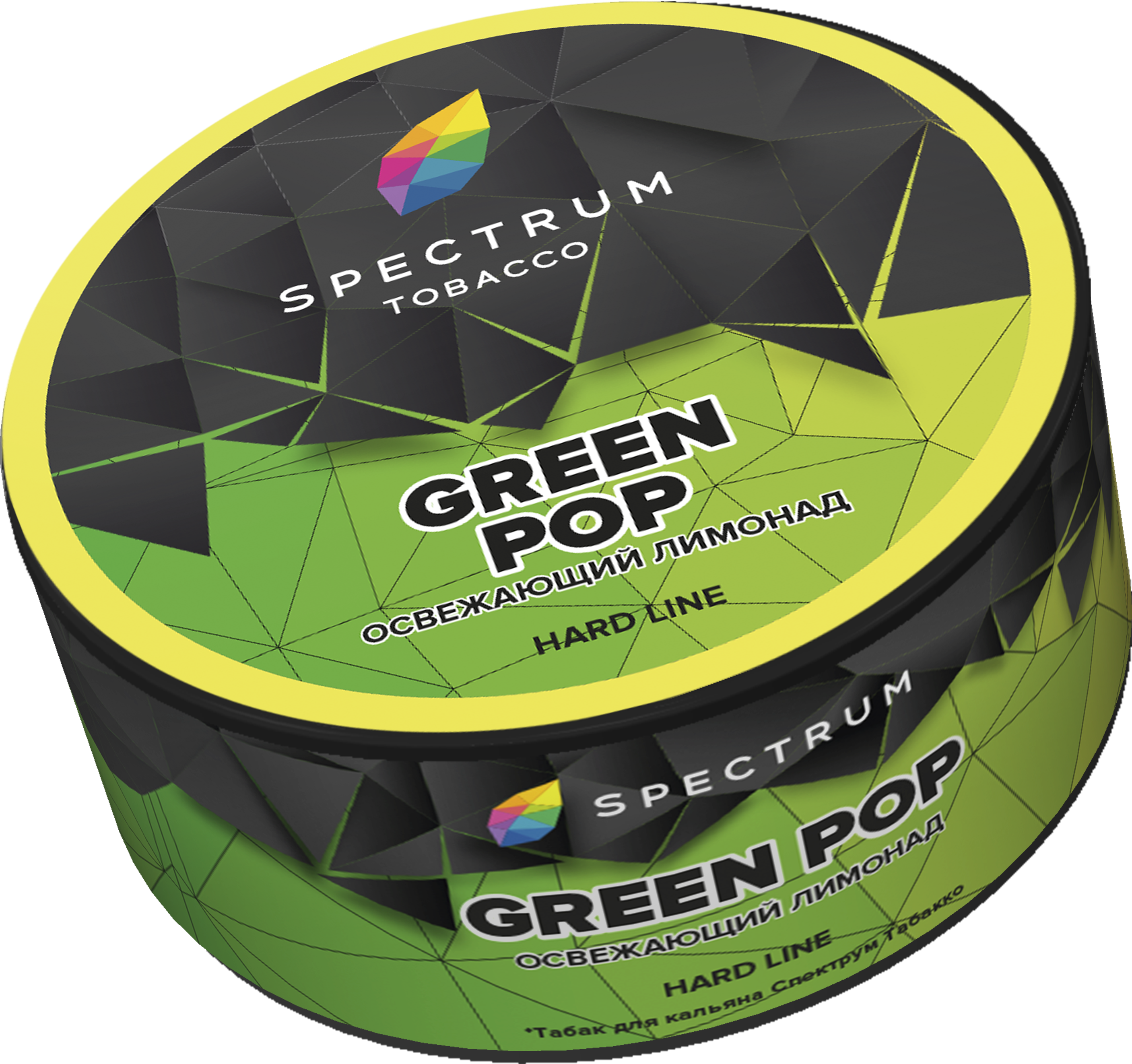 Табак для кальяна - Spectrum HL - Green Pop - ( с ароматом освежающий лимонад ) - 25 г