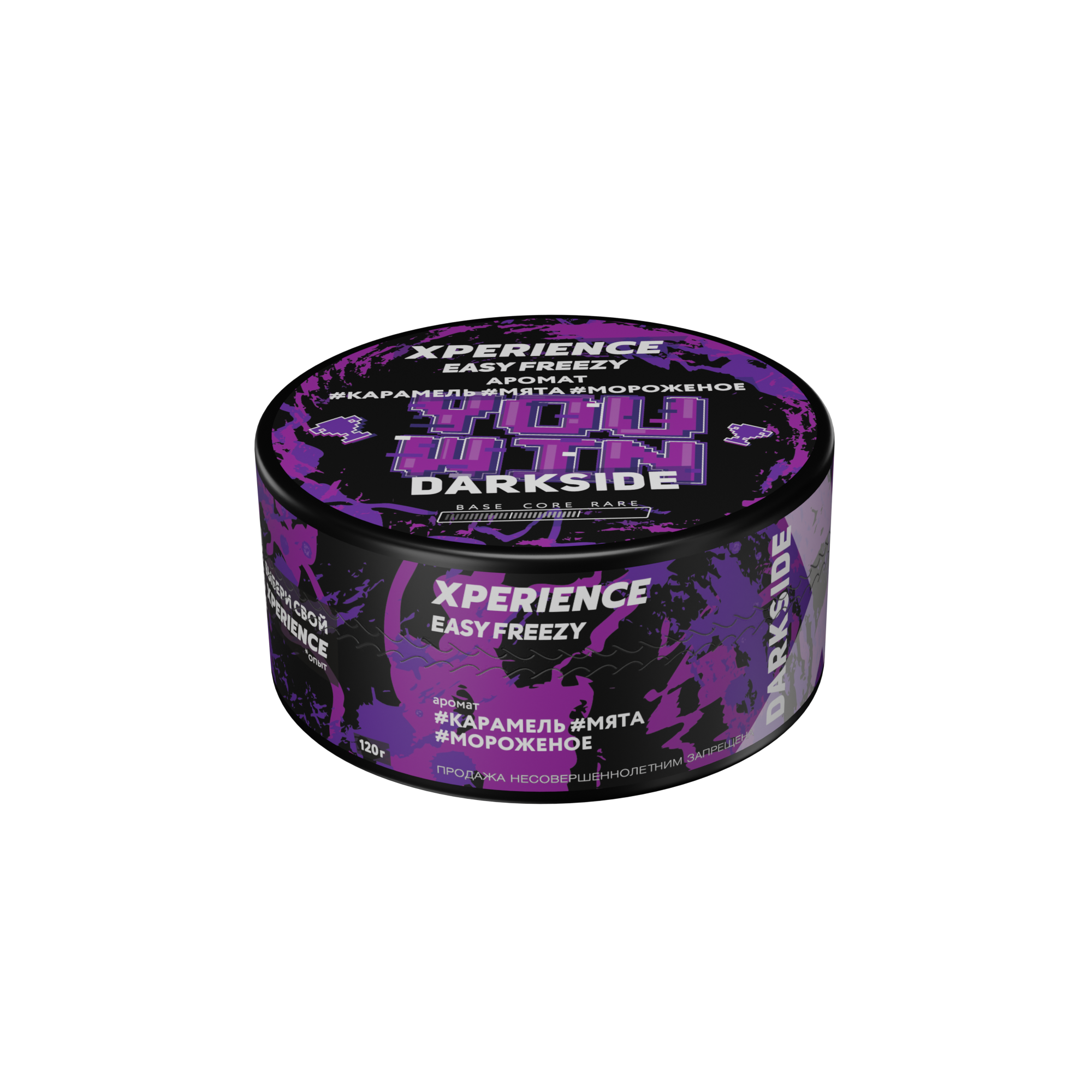 Табак для кальяна - Darkside Xperience - EASY FREEZY ( с ароматом карамельного мороженного с мятой ) - 120 г