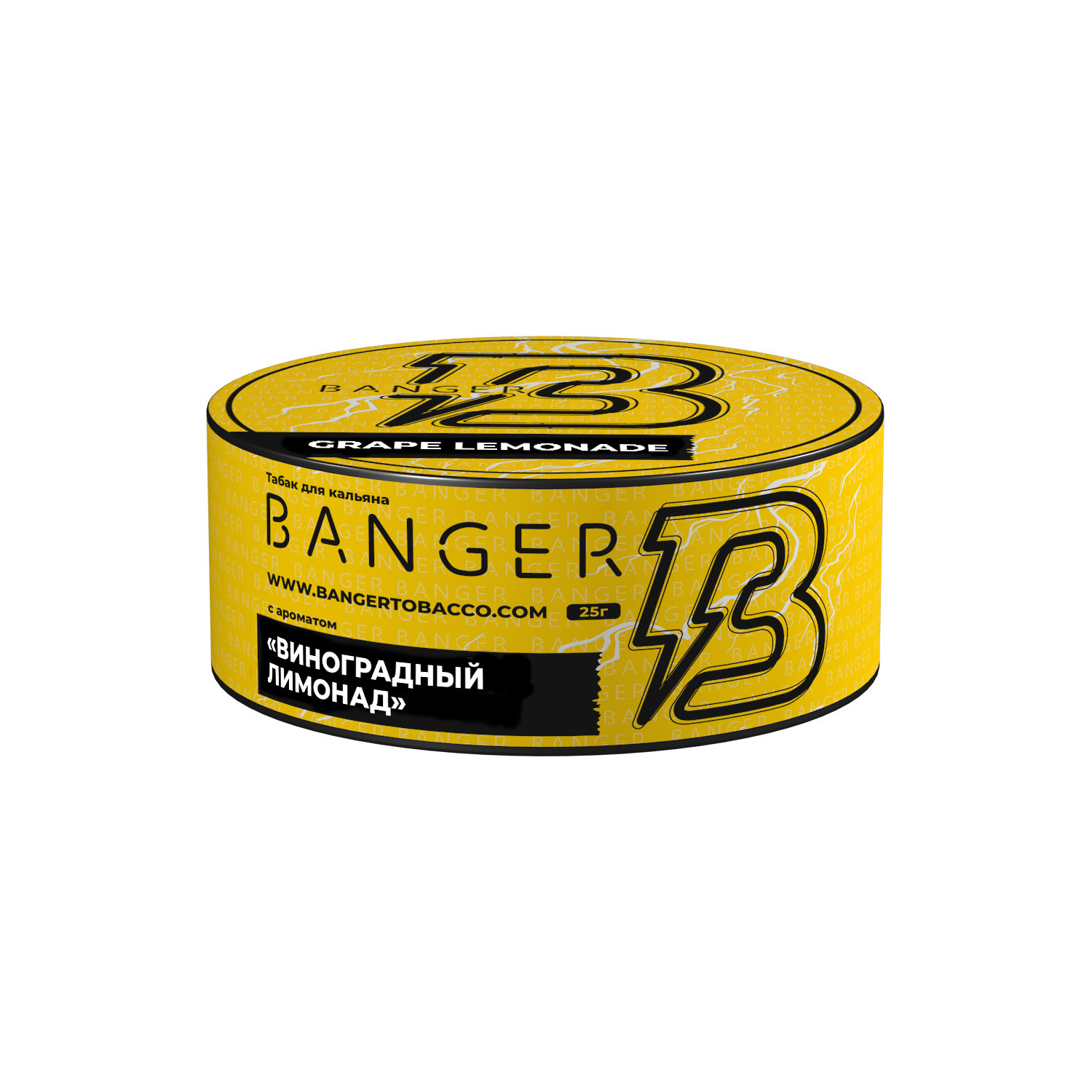 Табак для кальяна - Banger - Grape Lemonade( с ароматом виноградный лимонад ) - 25 г