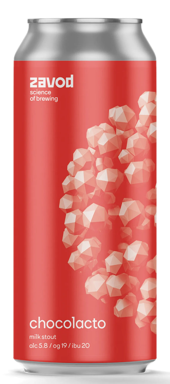 Пиво - Zavod - Chocolacto V 2.0 (темное, нефильтрованное) - 0,5 л ЖБ