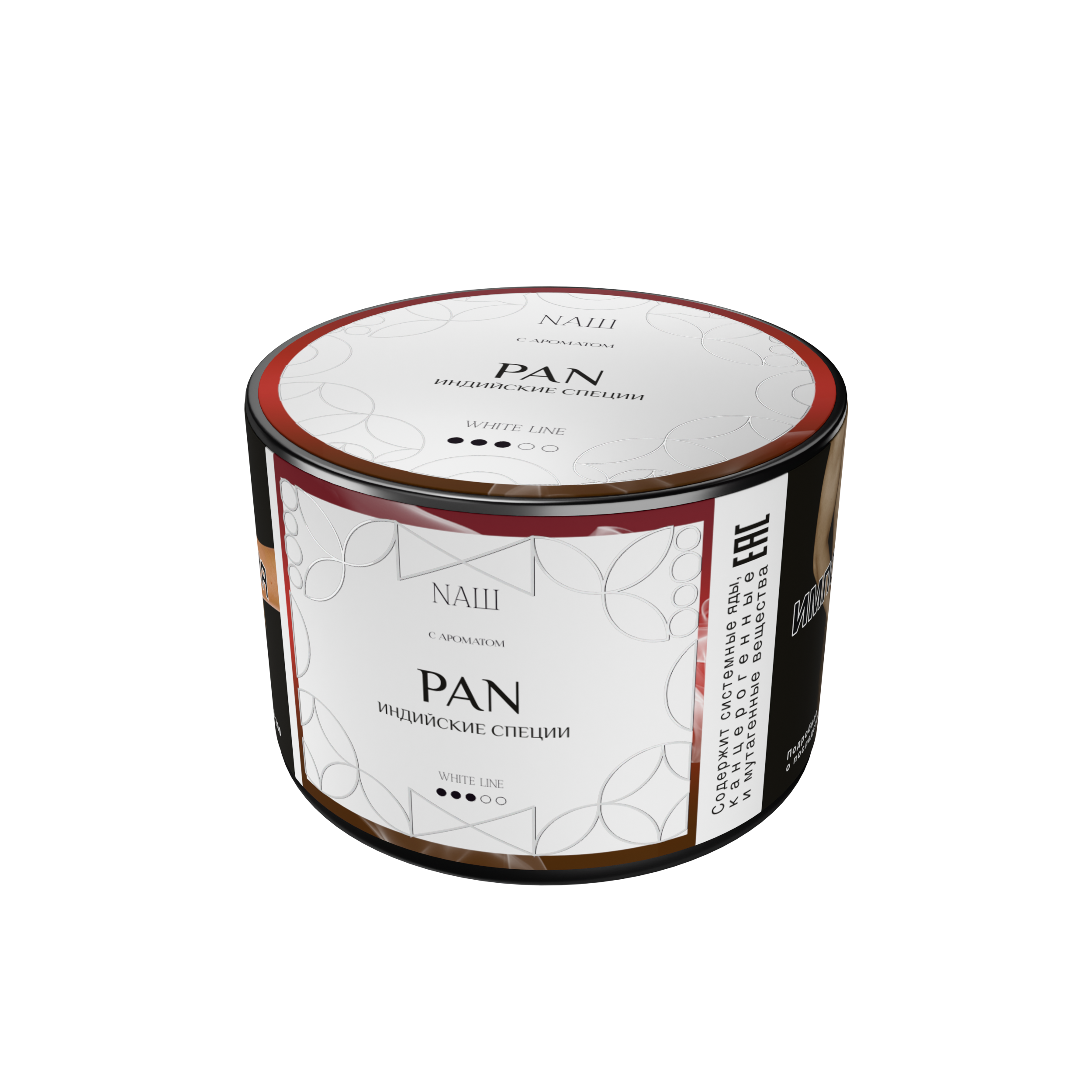 Табак для кальяна - NAШ - Pan ( с ароматом индийские специи ) - 40 г