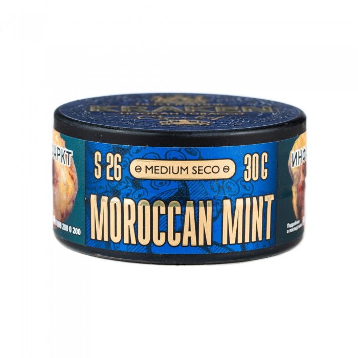 Табак для кальяна - Kraken - MS - Moroccan Mint ( с ароматом марокканская мята ) - 30 г